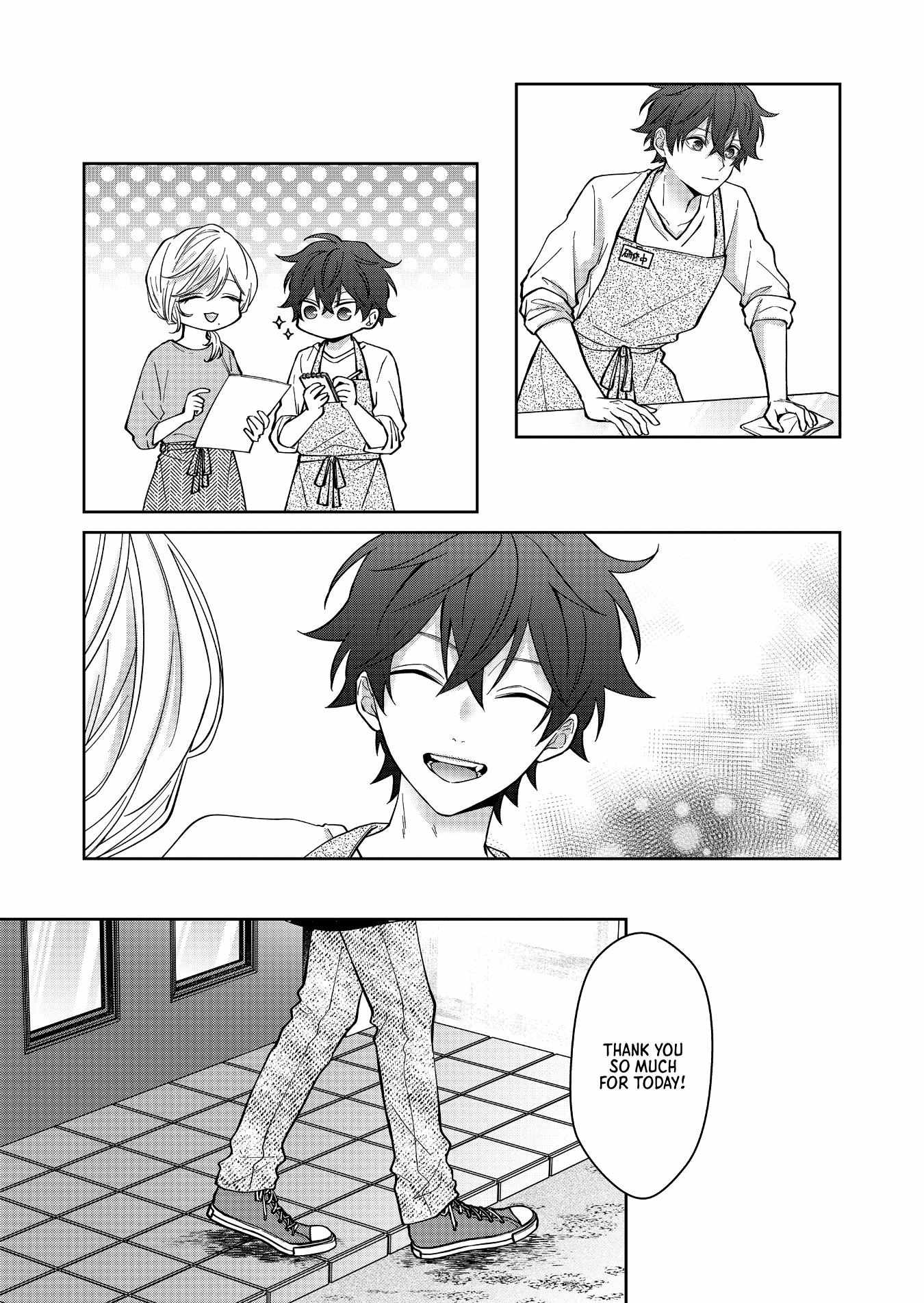 Read Sensitive Boy Manga Online