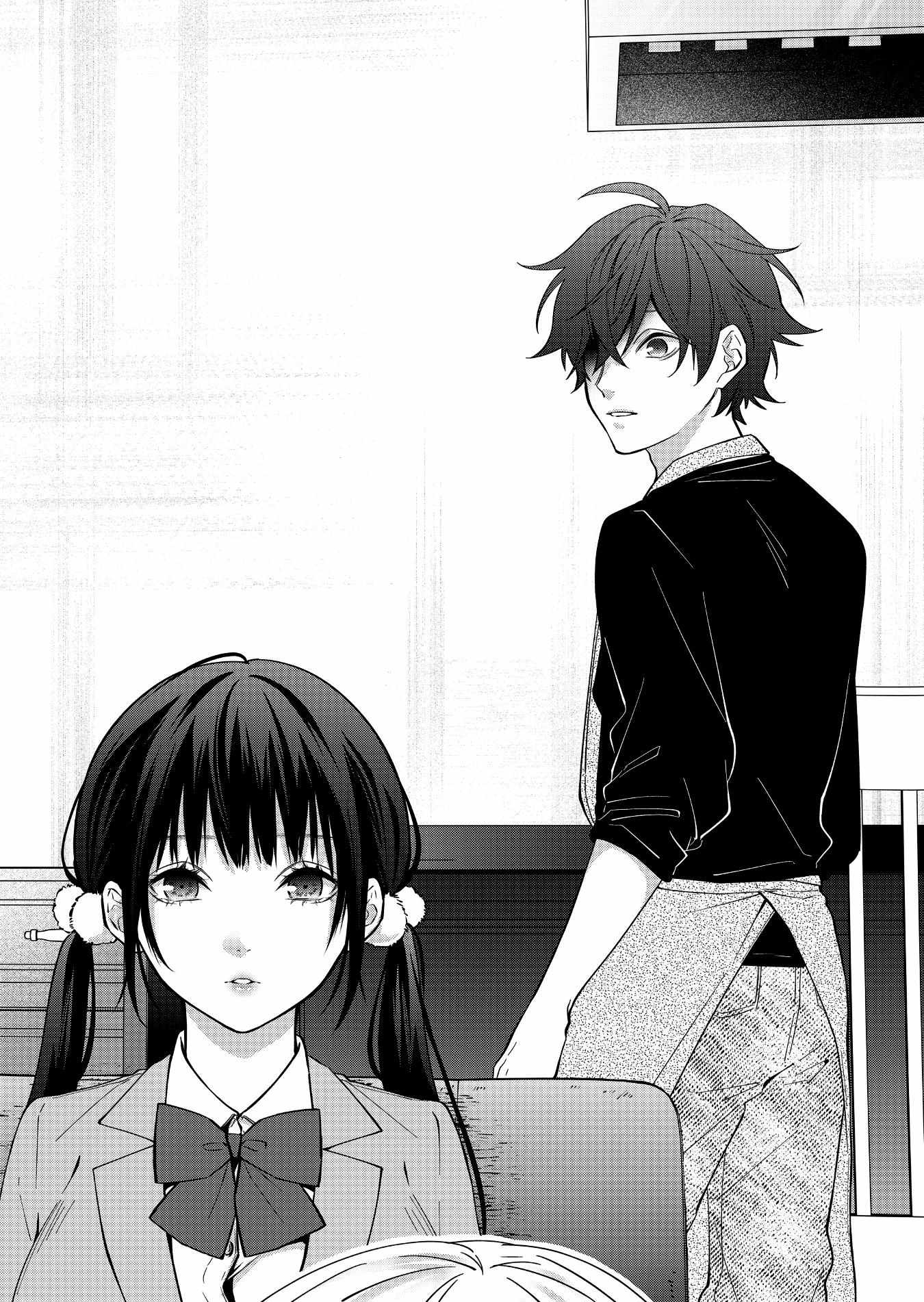 Read Sensitive Boy Manga Online