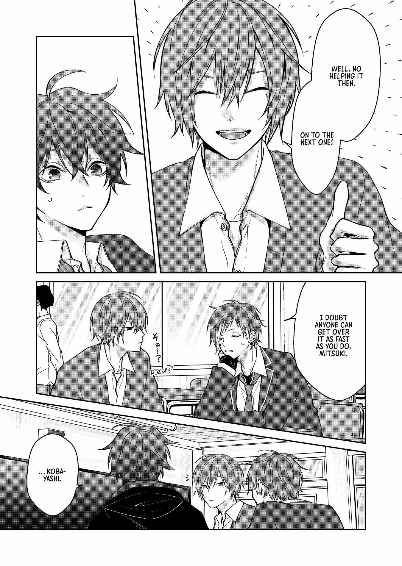 Read Sensitive Boy Manga Online