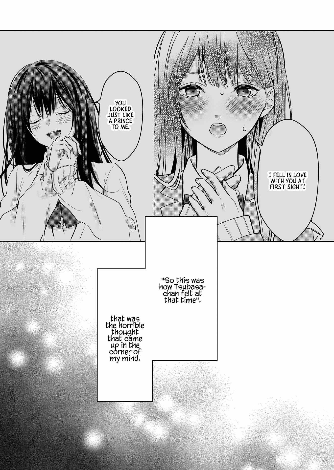 Read Sensitive Boy Manga Online