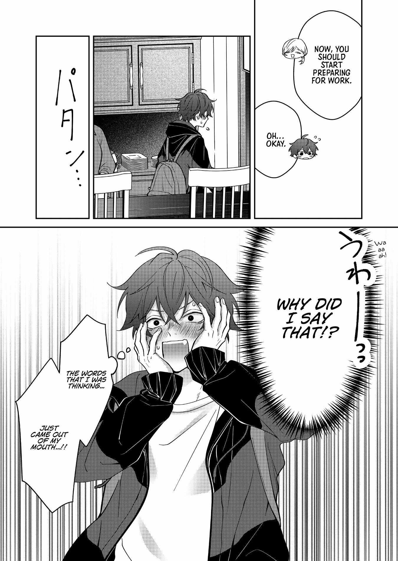 Read Sensitive Boy Manga Online