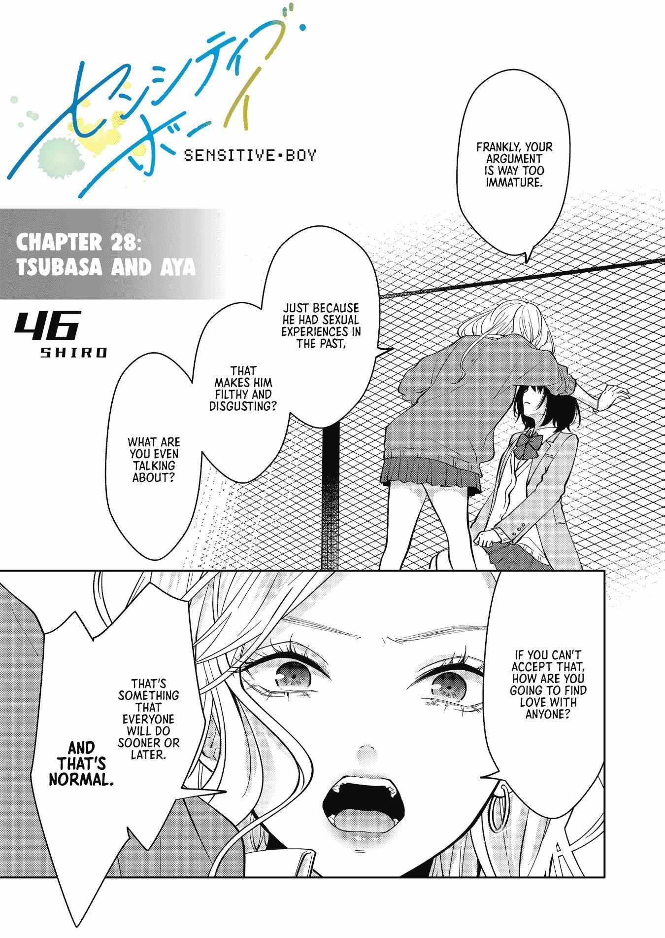 Read Sensitive Boy Manga Online