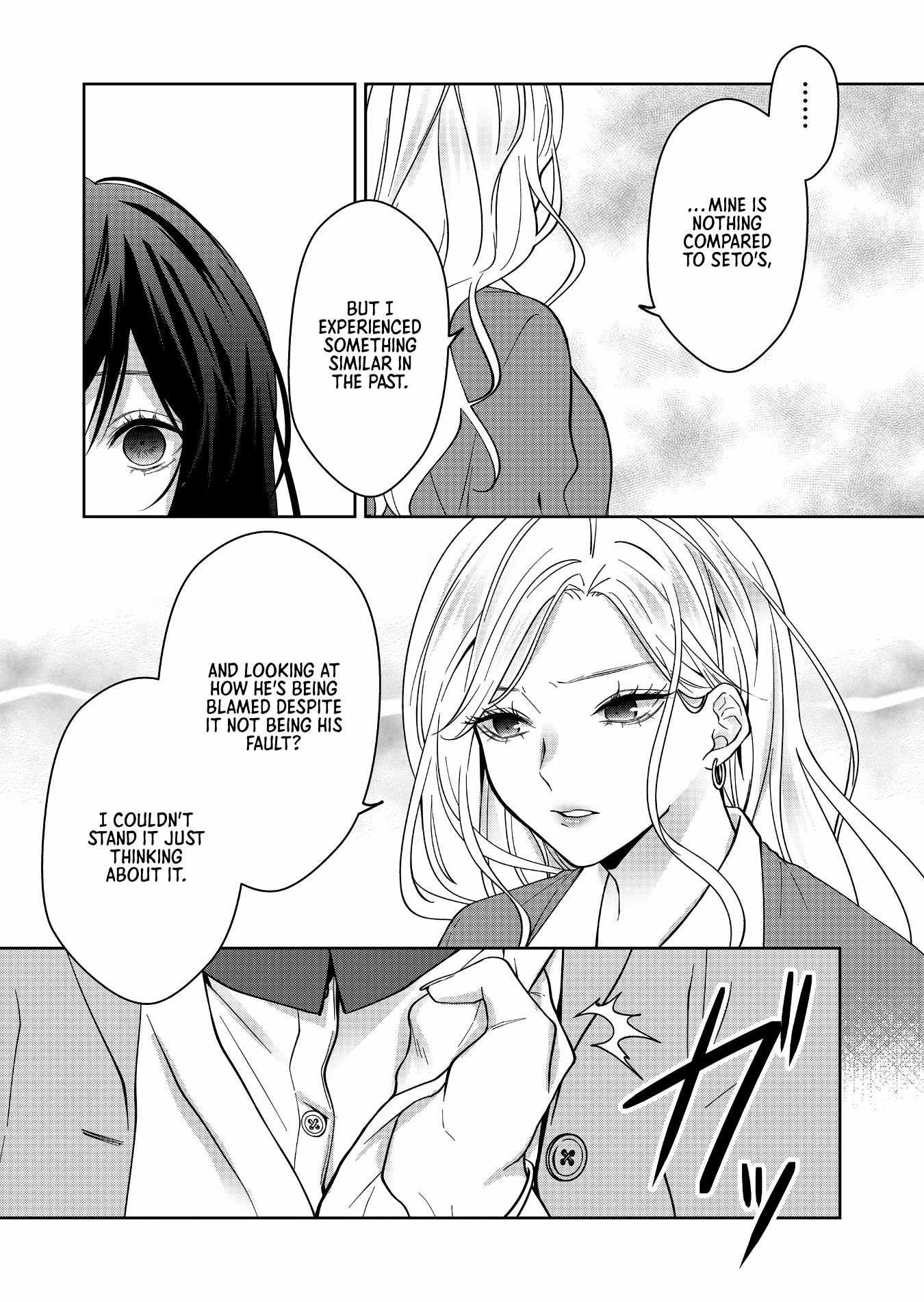 Read Sensitive Boy Manga Online