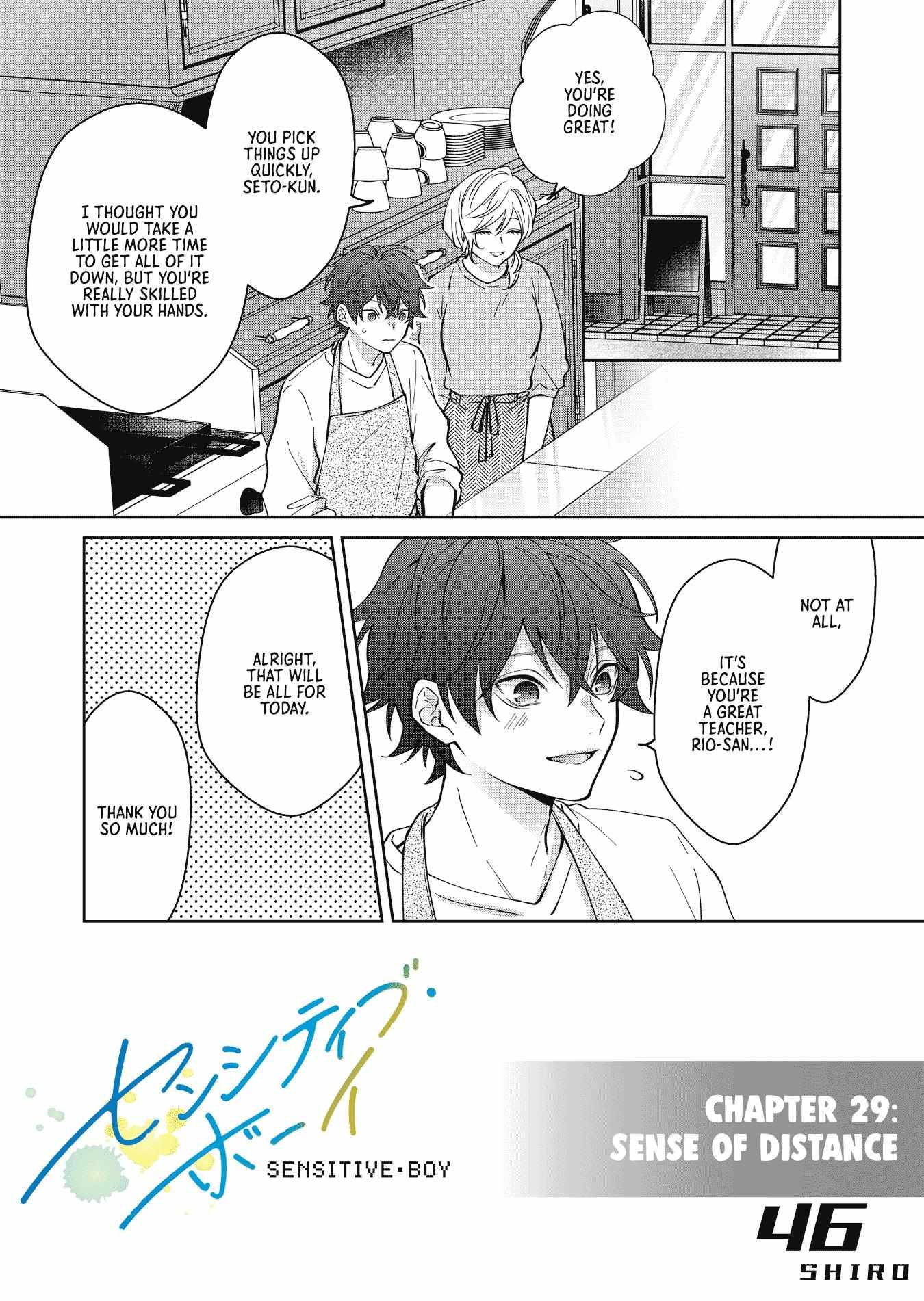 Read Sensitive Boy Manga Online
