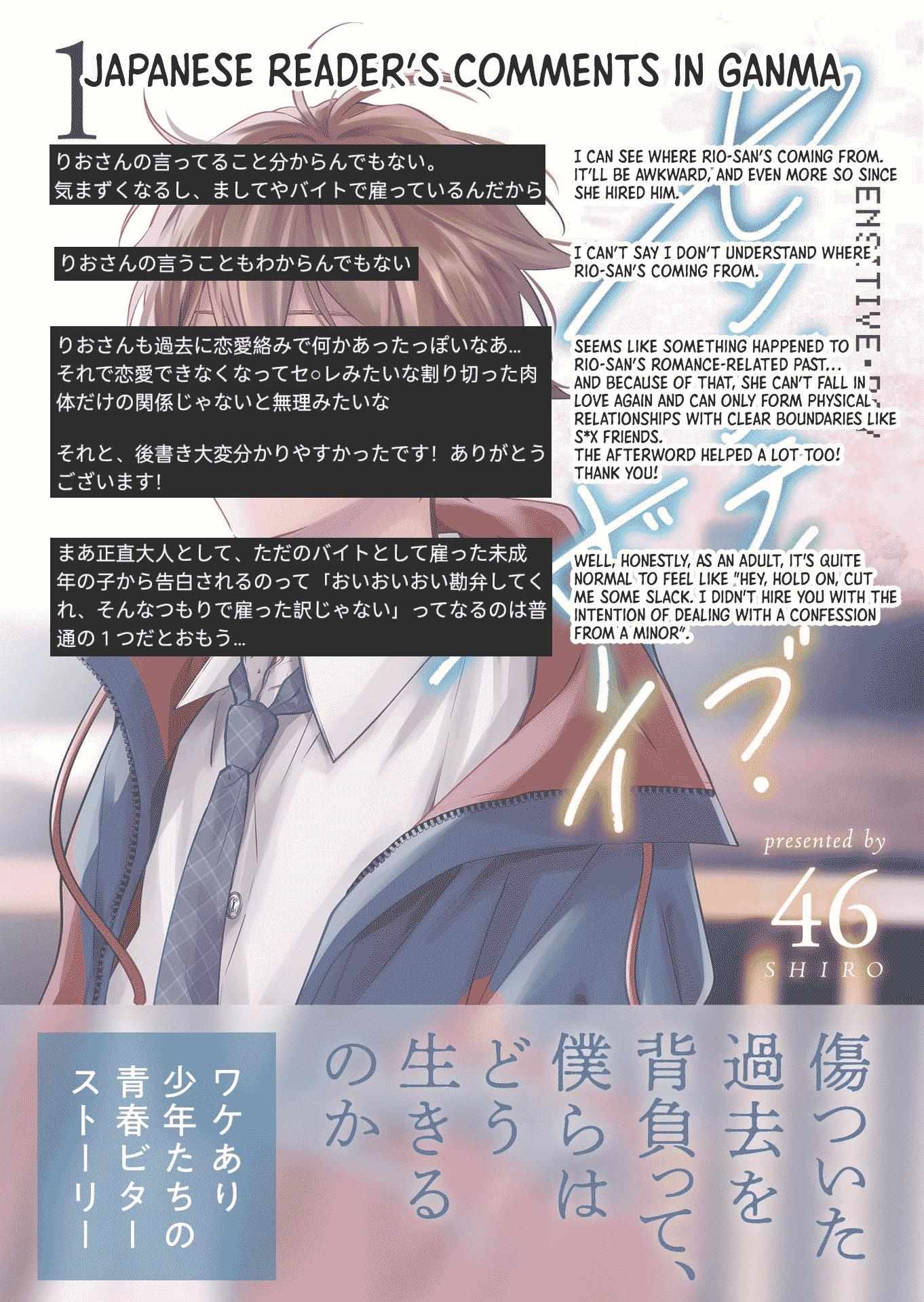 Read Sensitive Boy Manga Online
