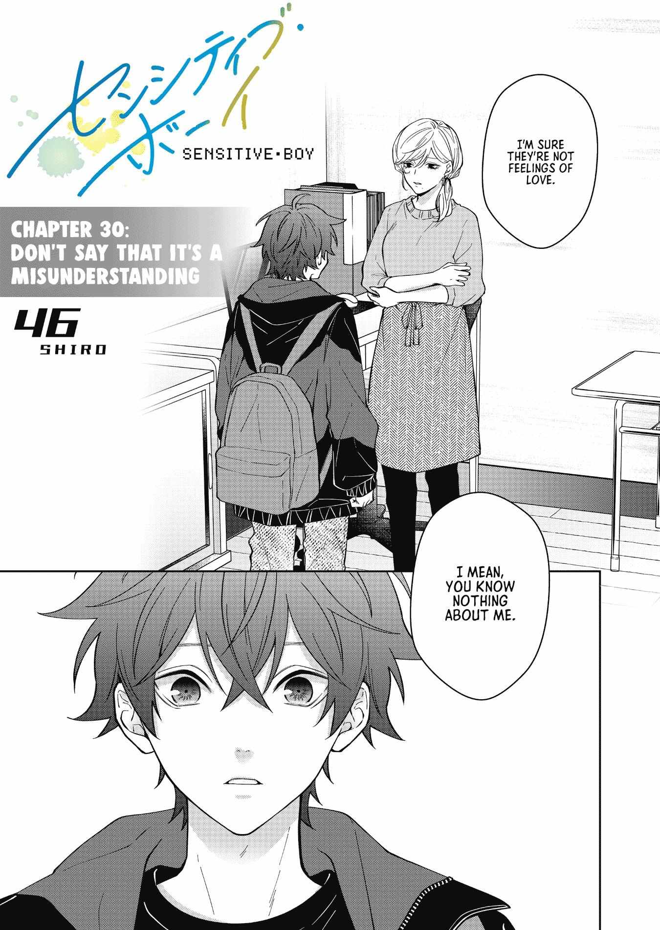 Read Sensitive Boy Manga Online