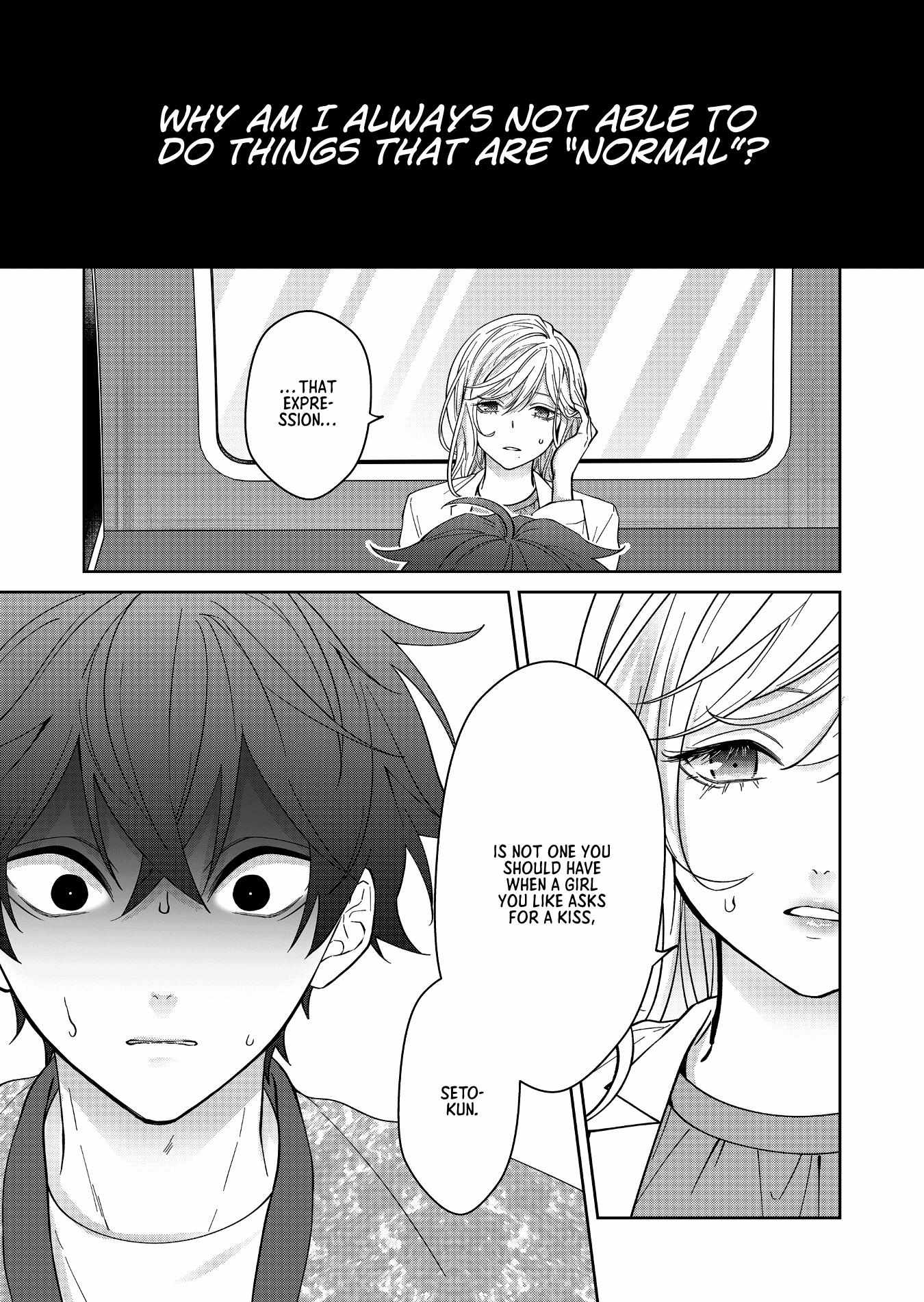 Read Sensitive Boy Manga Online