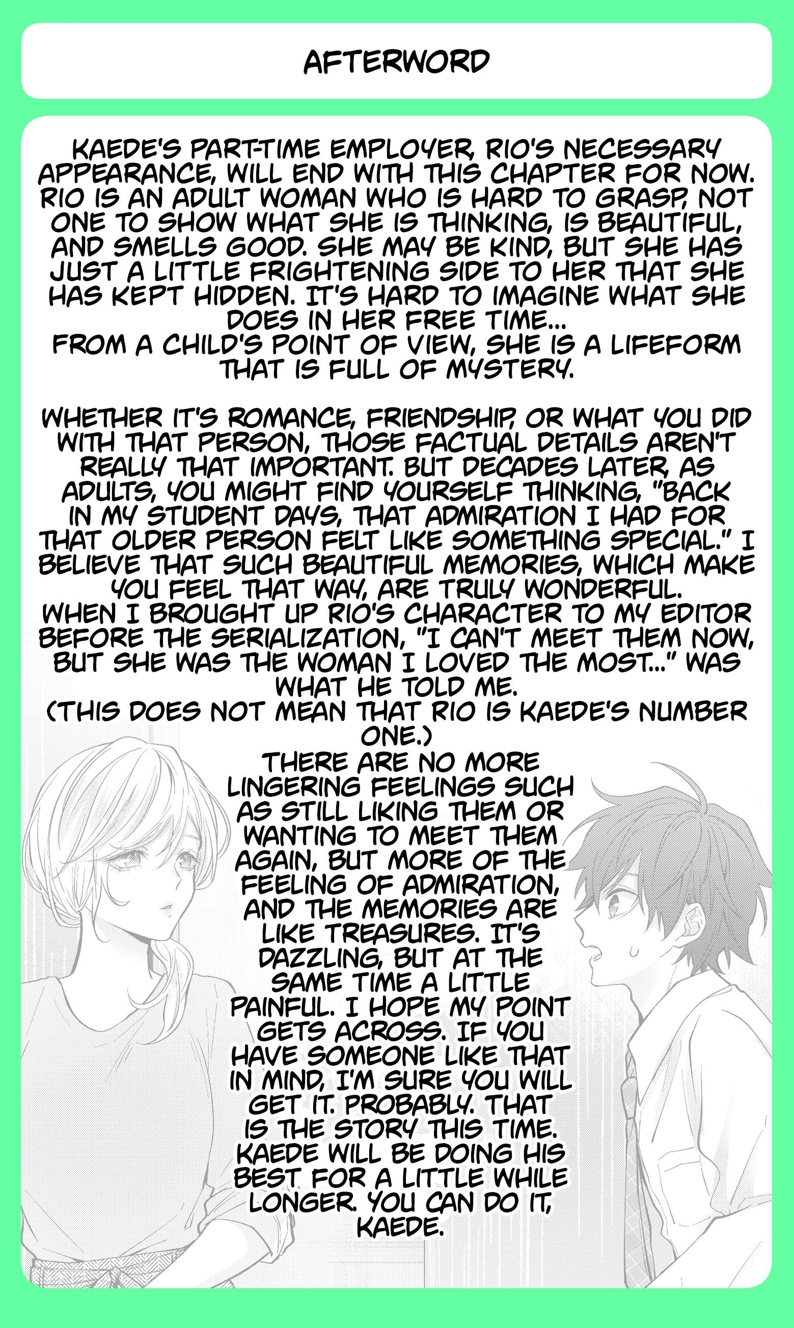 Read Sensitive Boy Manga Online