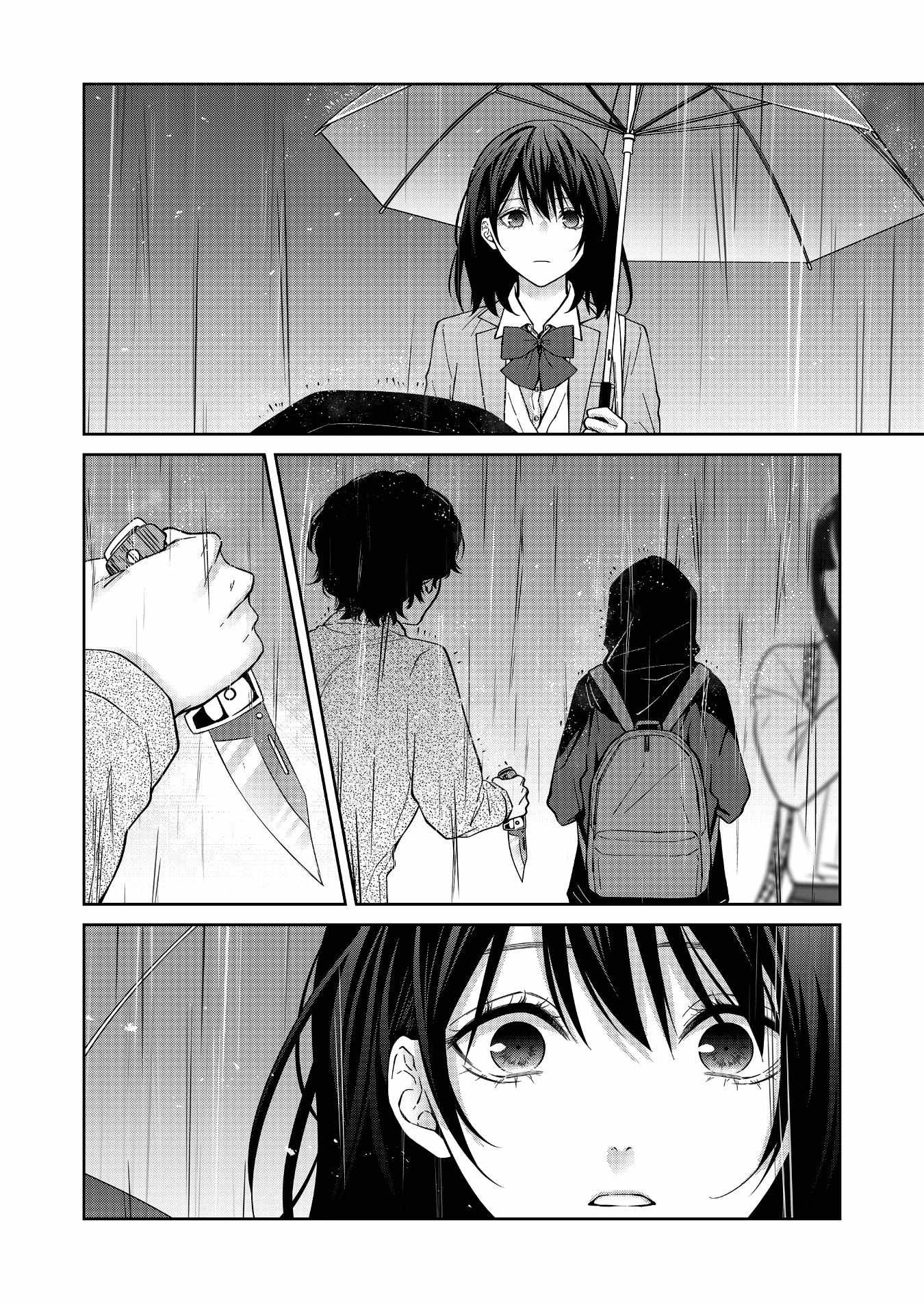Read Sensitive Boy Manga Online