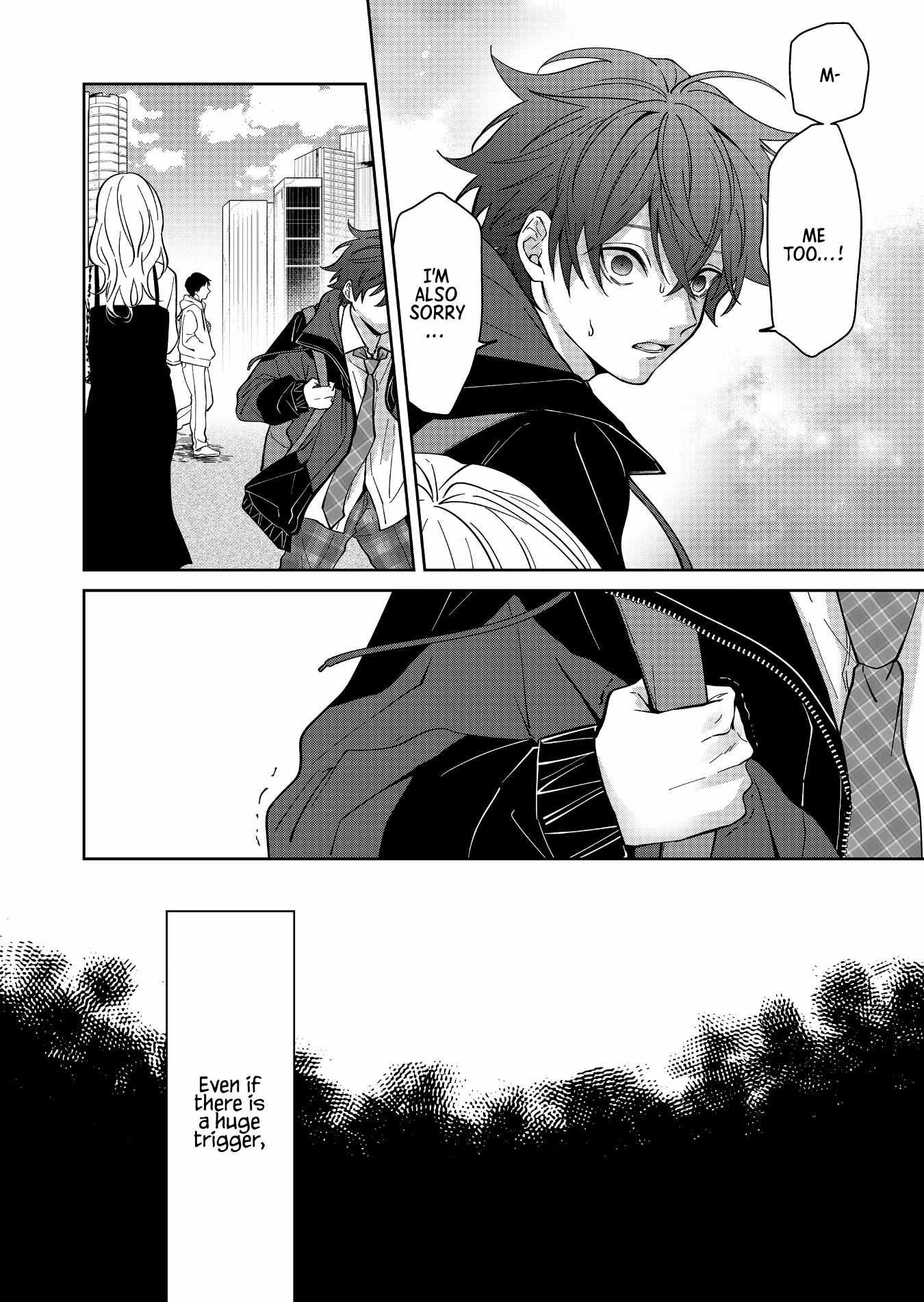 Read Sensitive Boy Manga Online