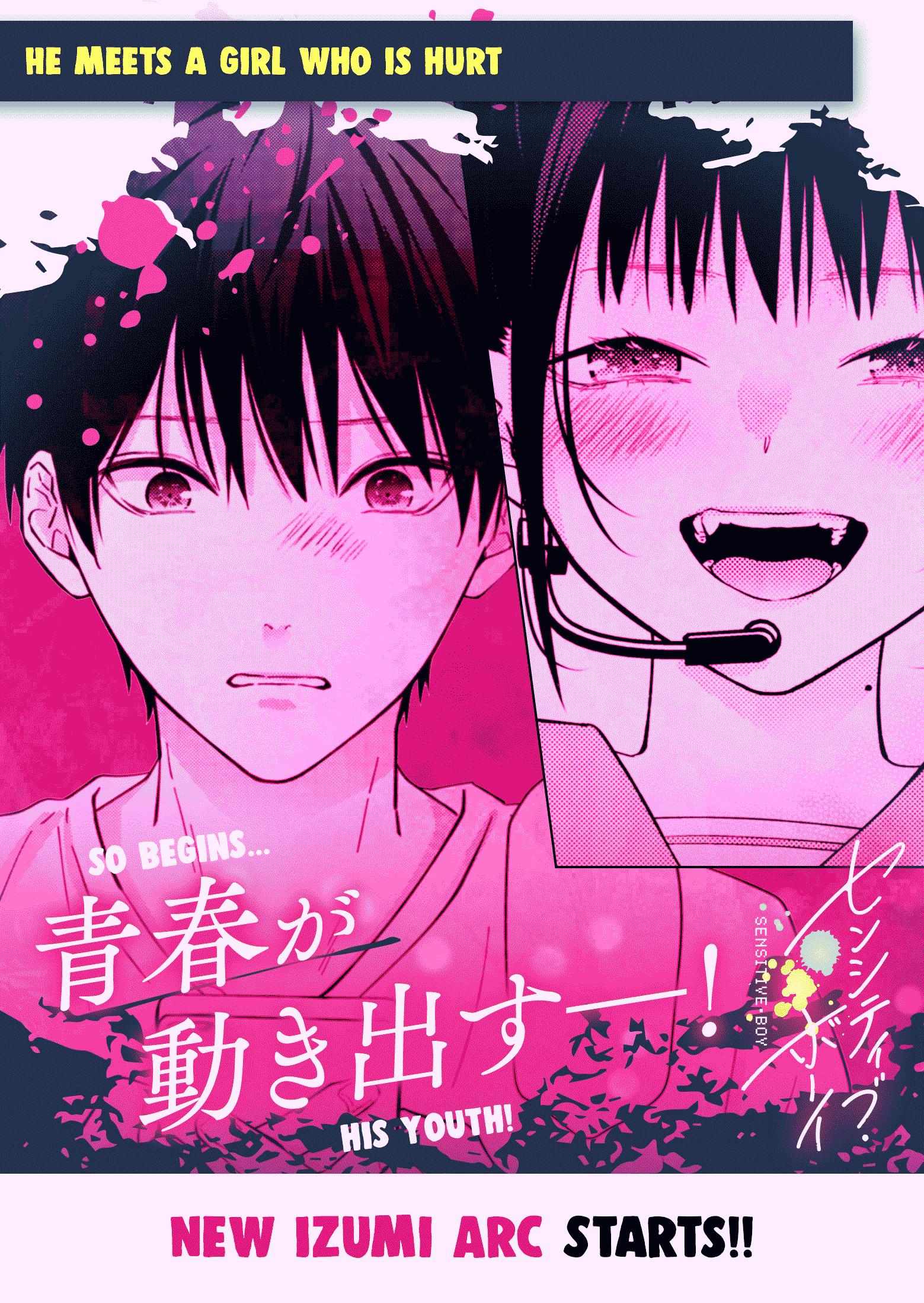 Read Sensitive Boy Manga Online