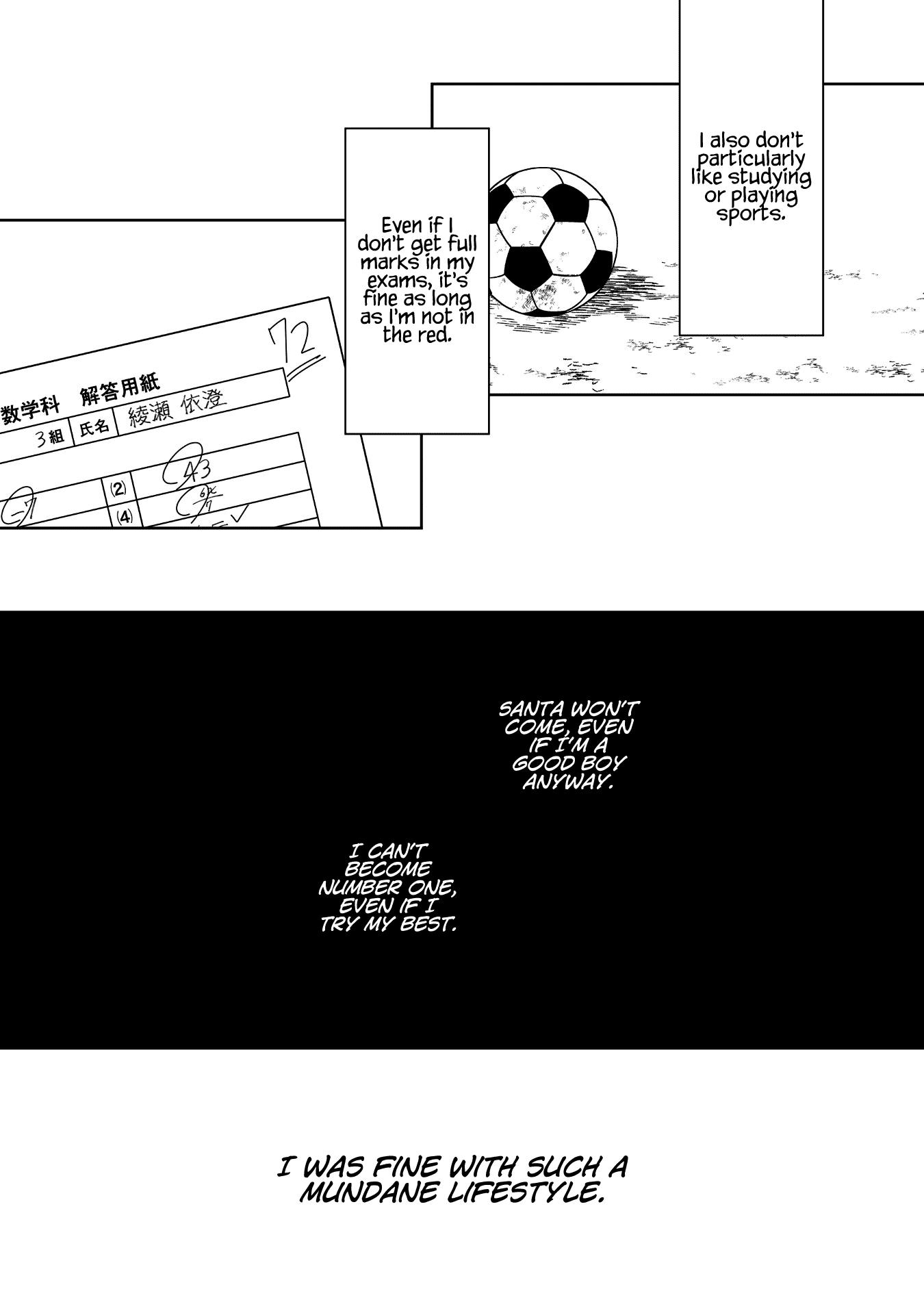 Read Sensitive Boy Manga Online