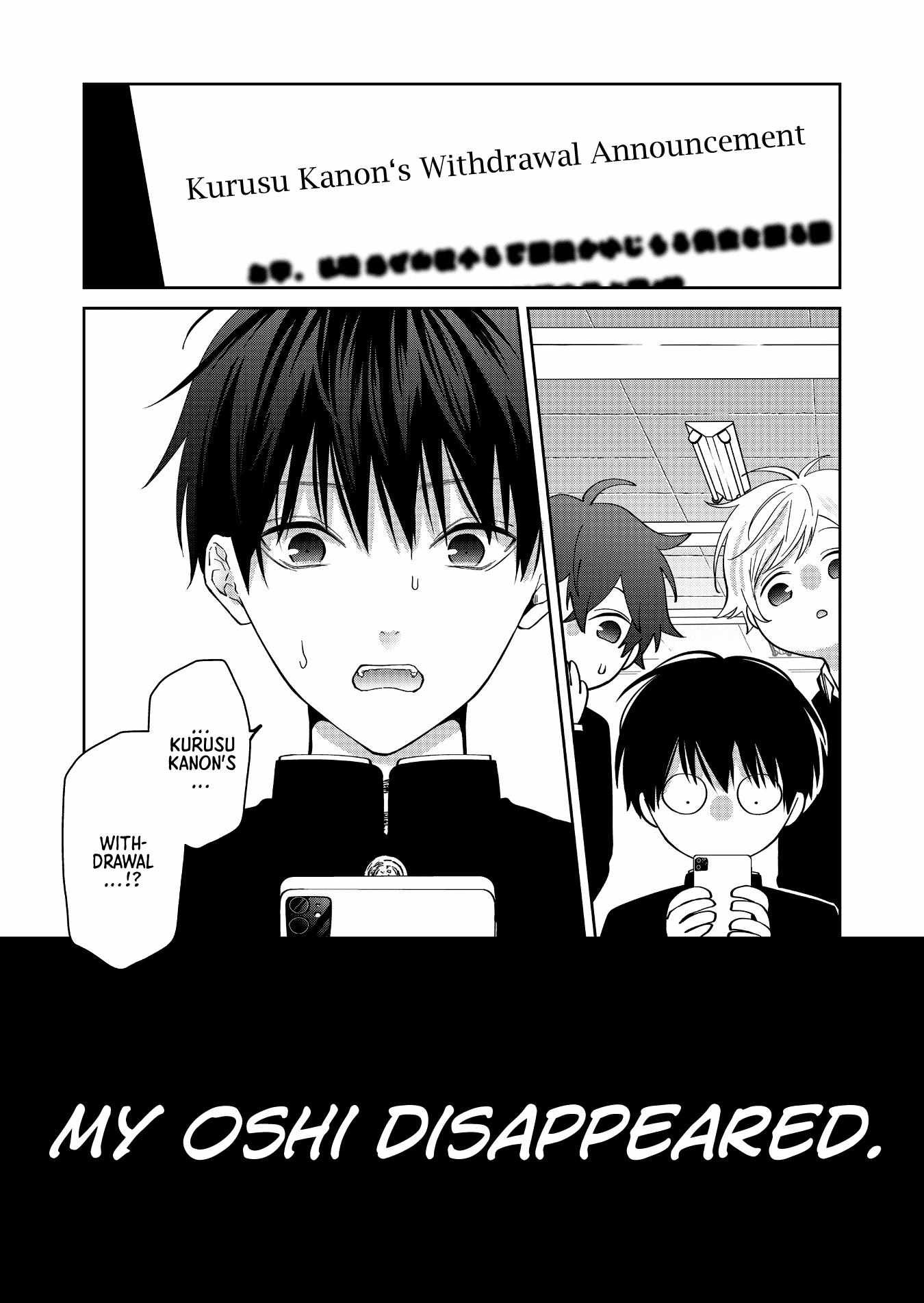 Read Sensitive Boy Manga Online