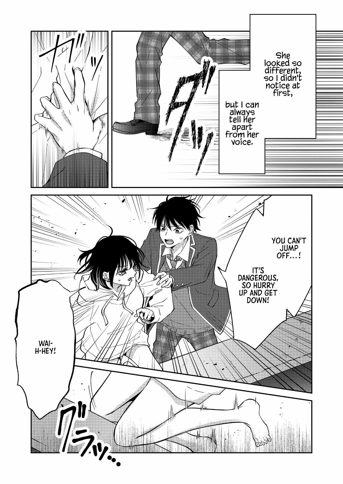 Read Sensitive Boy Manga Online