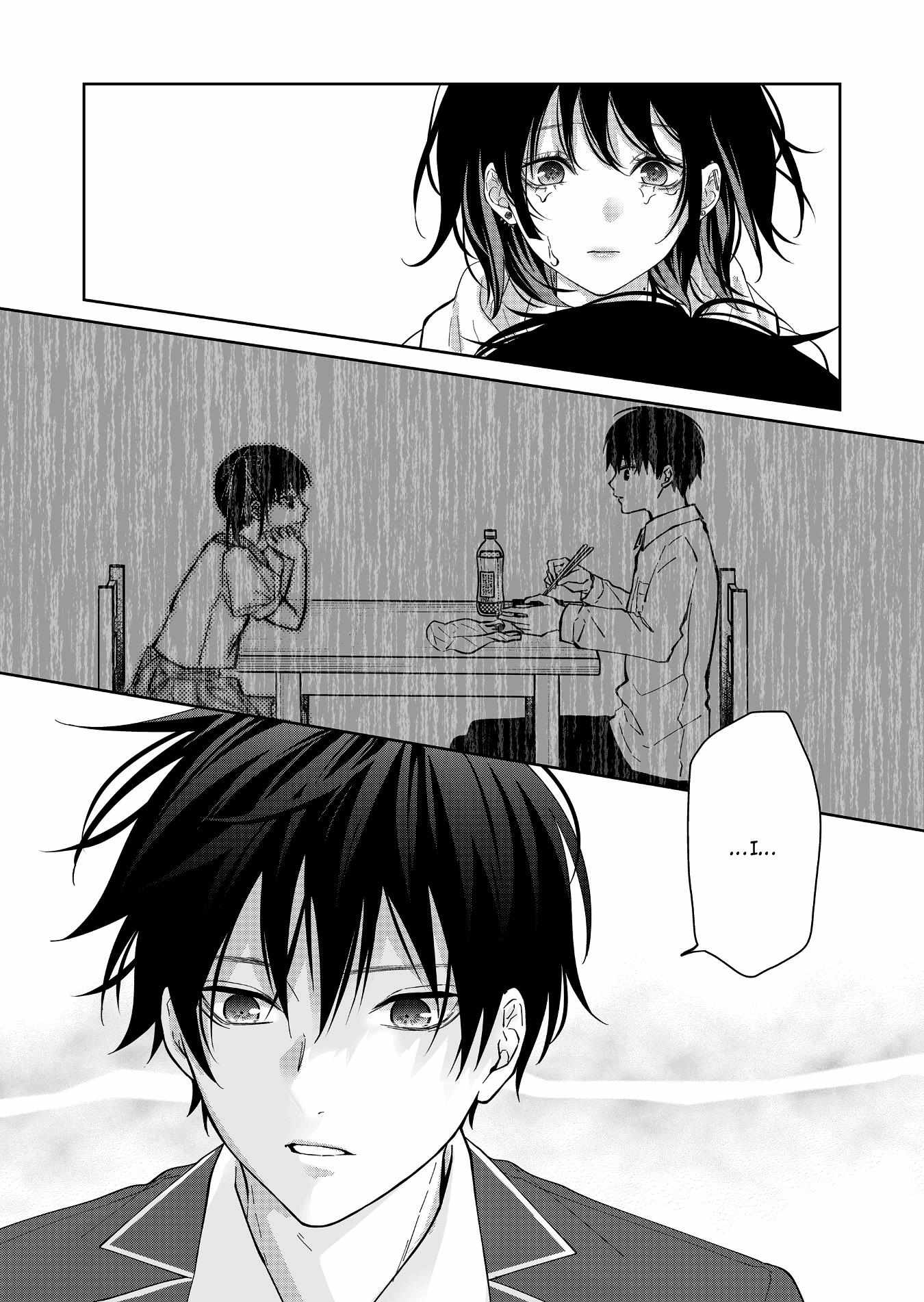 Read Sensitive Boy Manga Online