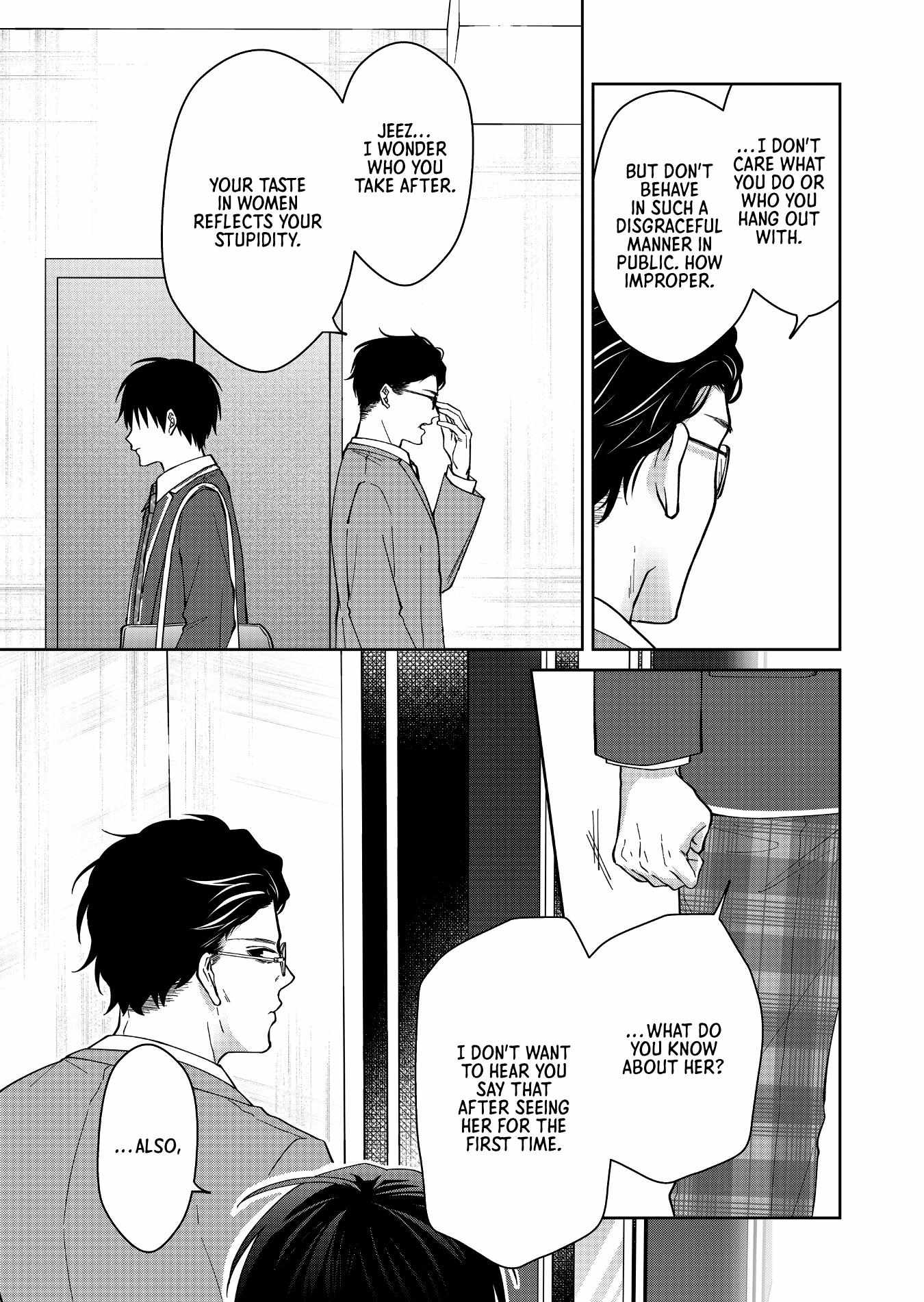 Read Sensitive Boy Manga Online