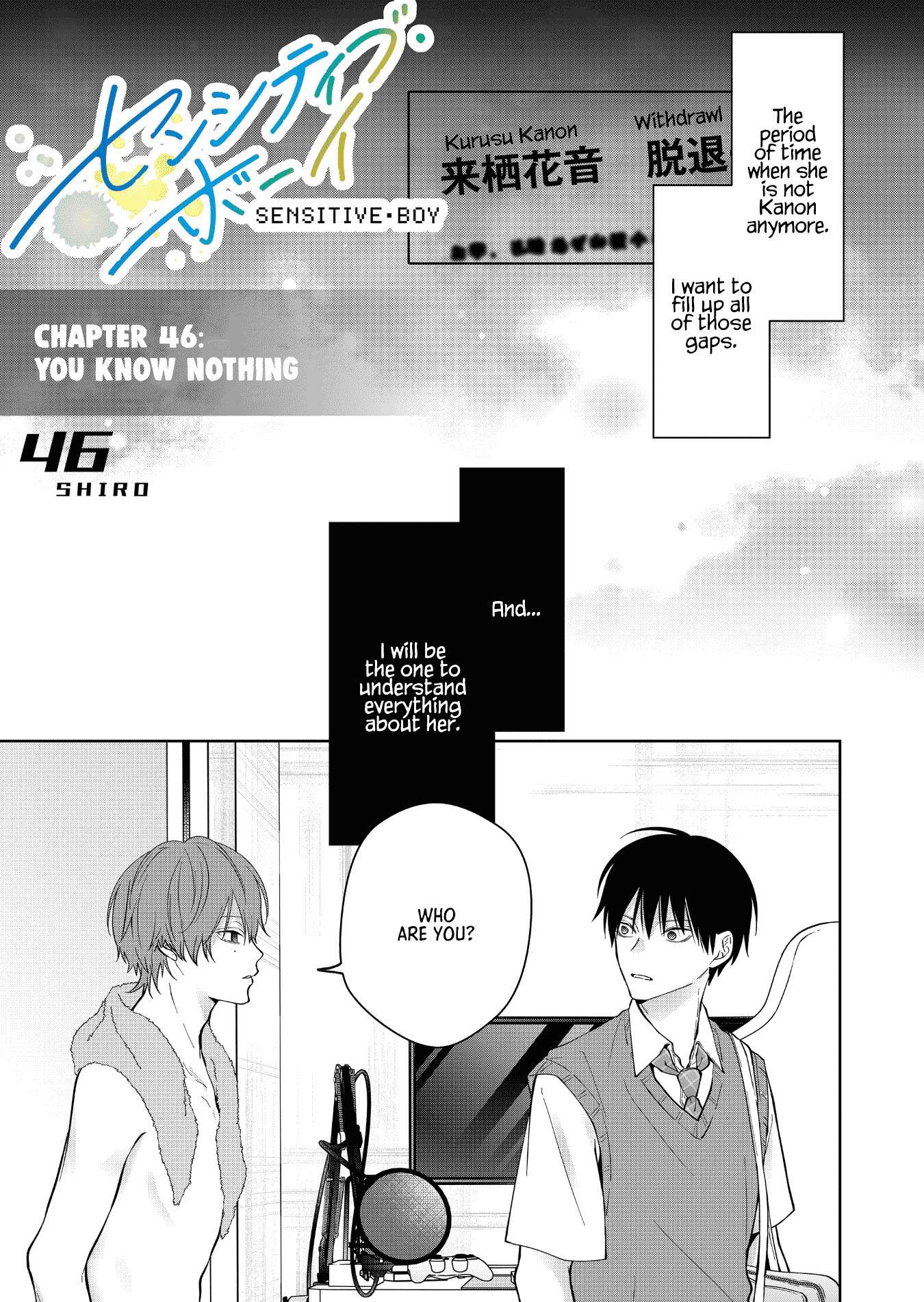Read Sensitive Boy Manga Online