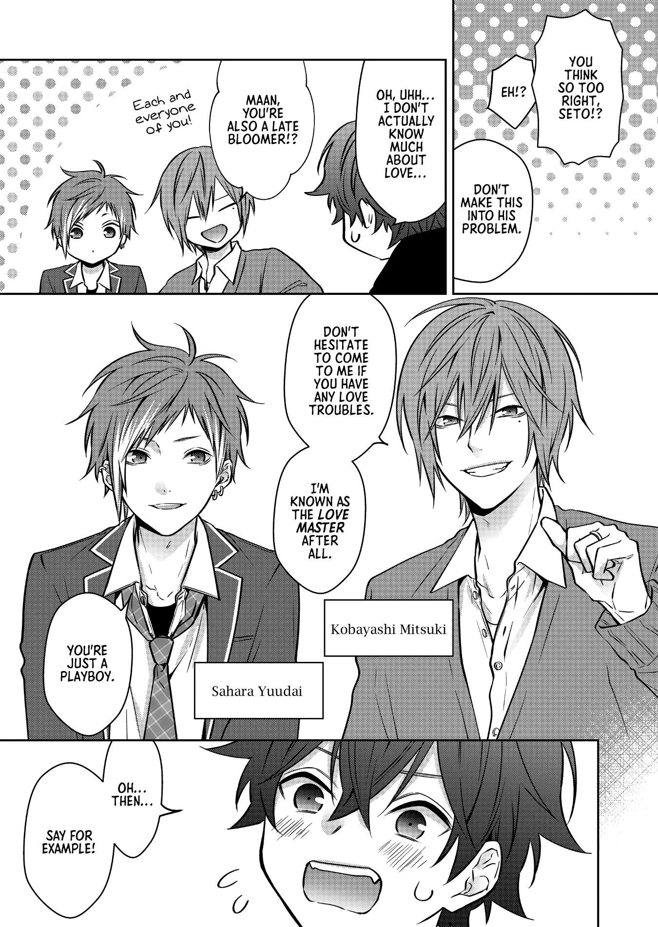 Read Sensitive Boy Manga Online