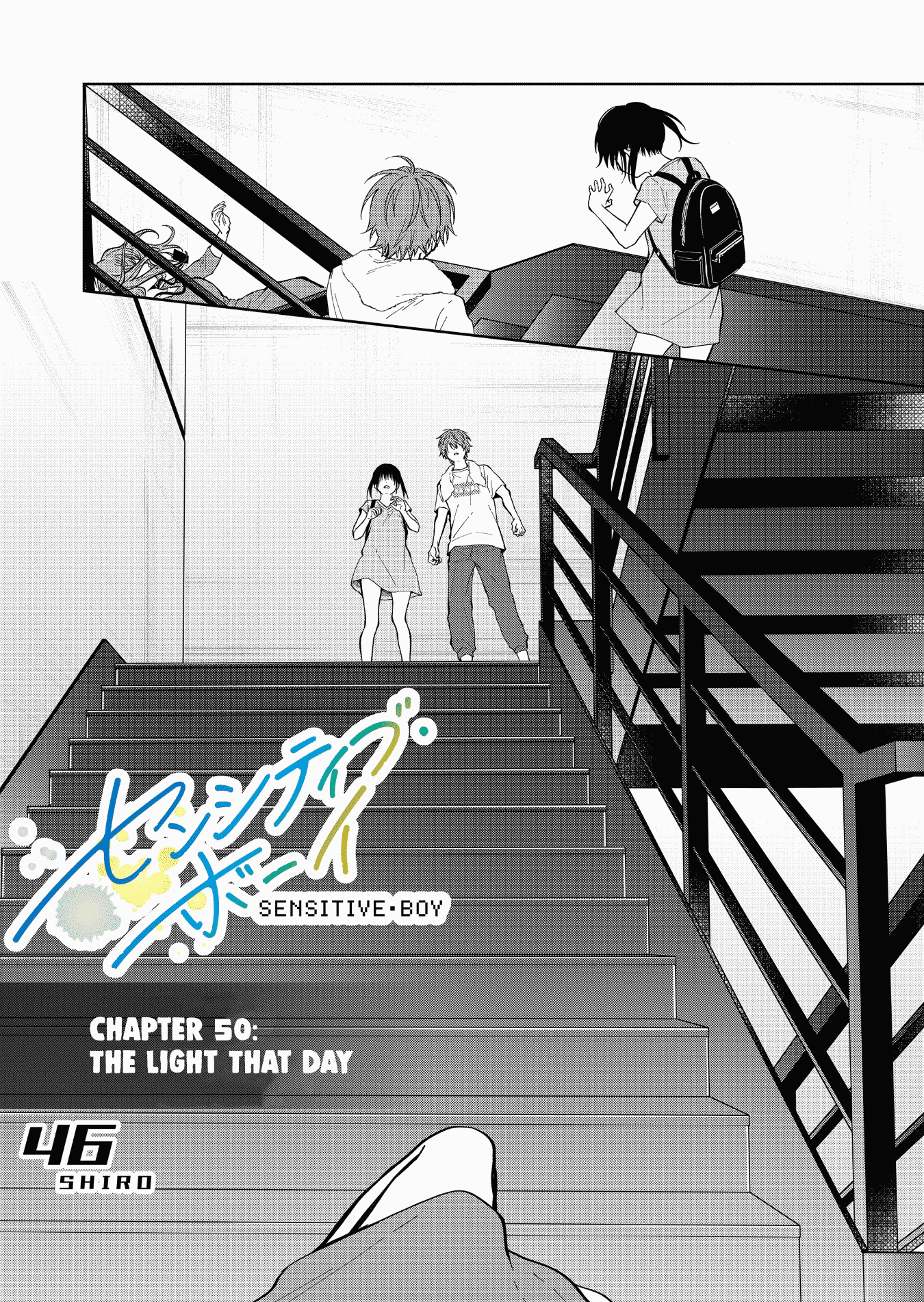 Read Sensitive Boy Manga Online