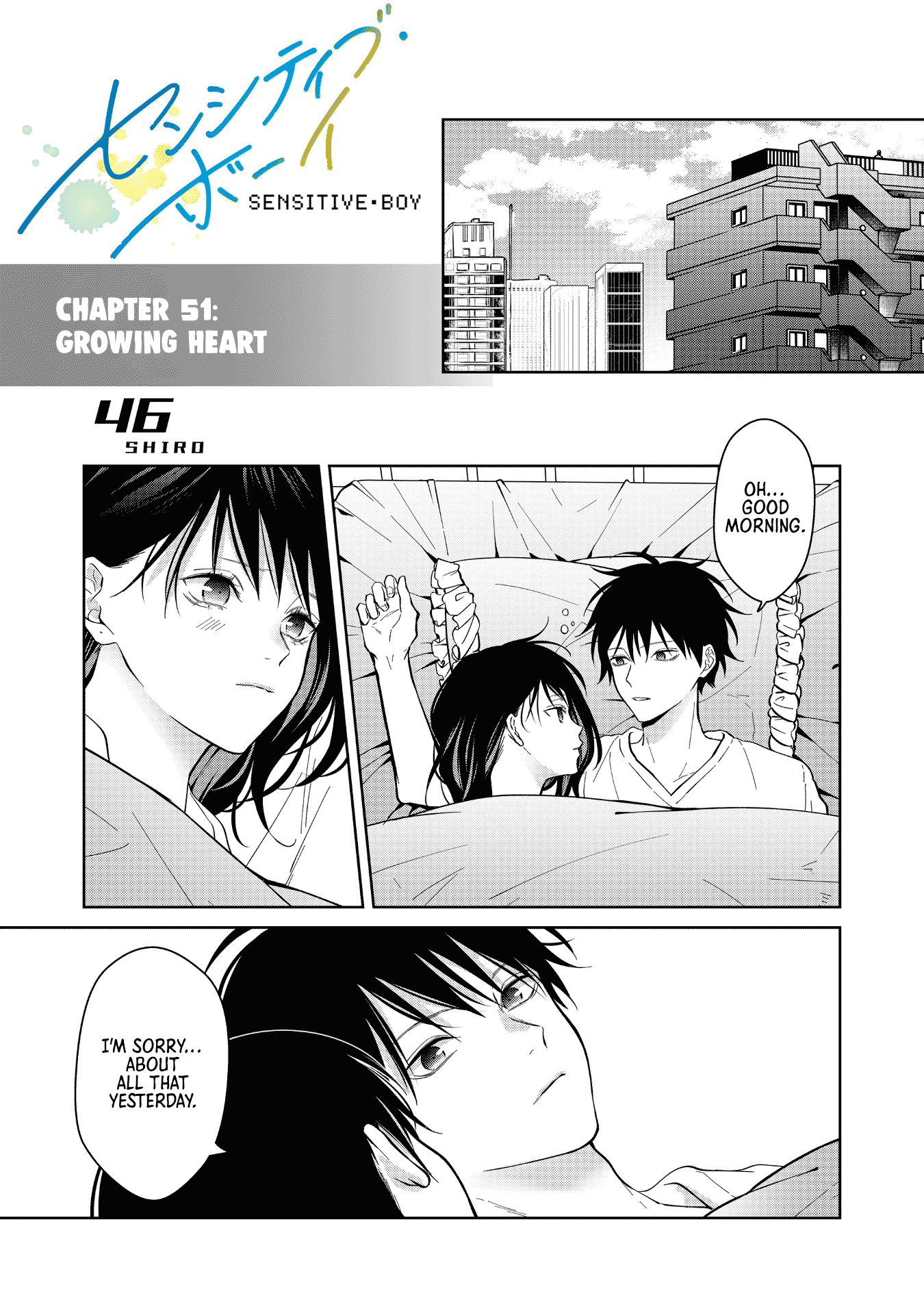 Read Sensitive Boy Manga Online