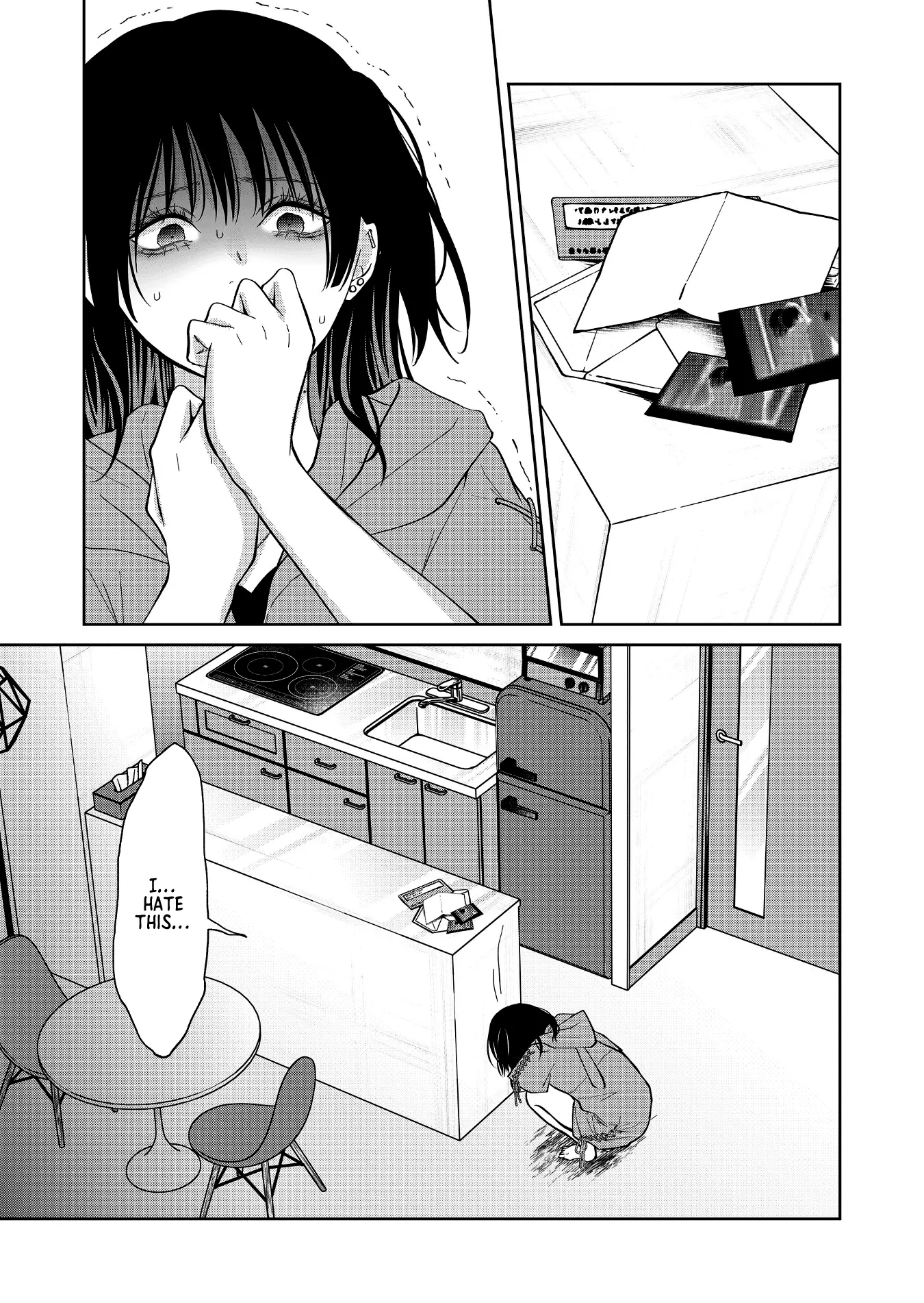 Read Sensitive Boy Manga Online