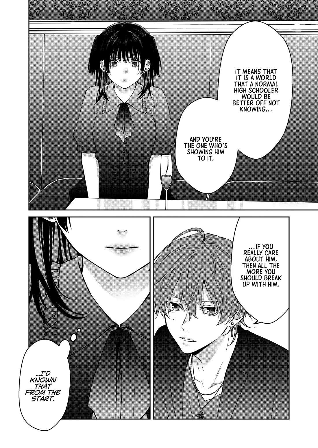 Read Sensitive Boy Manga Online
