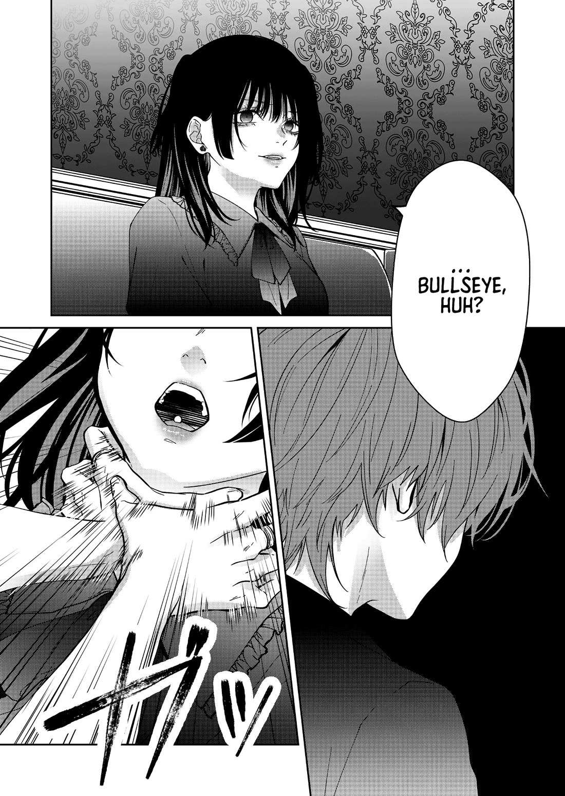 Read Sensitive Boy Manga Online