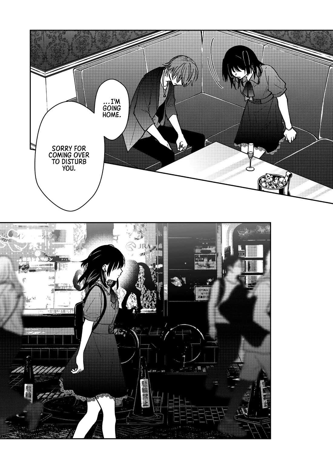 Read Sensitive Boy Manga Online