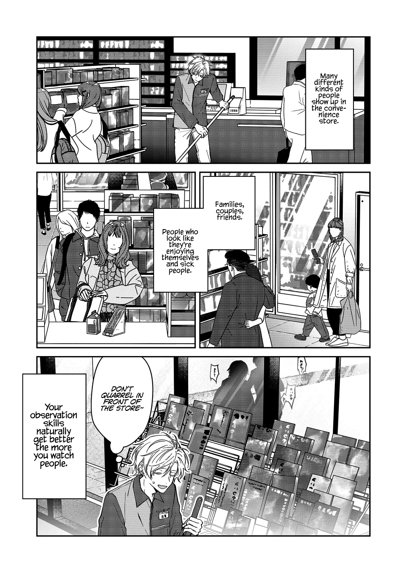 Read Sensitive Boy Manga Online