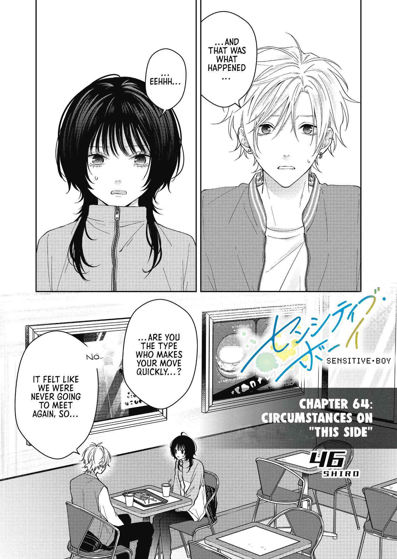 Read Sensitive Boy Manga Online