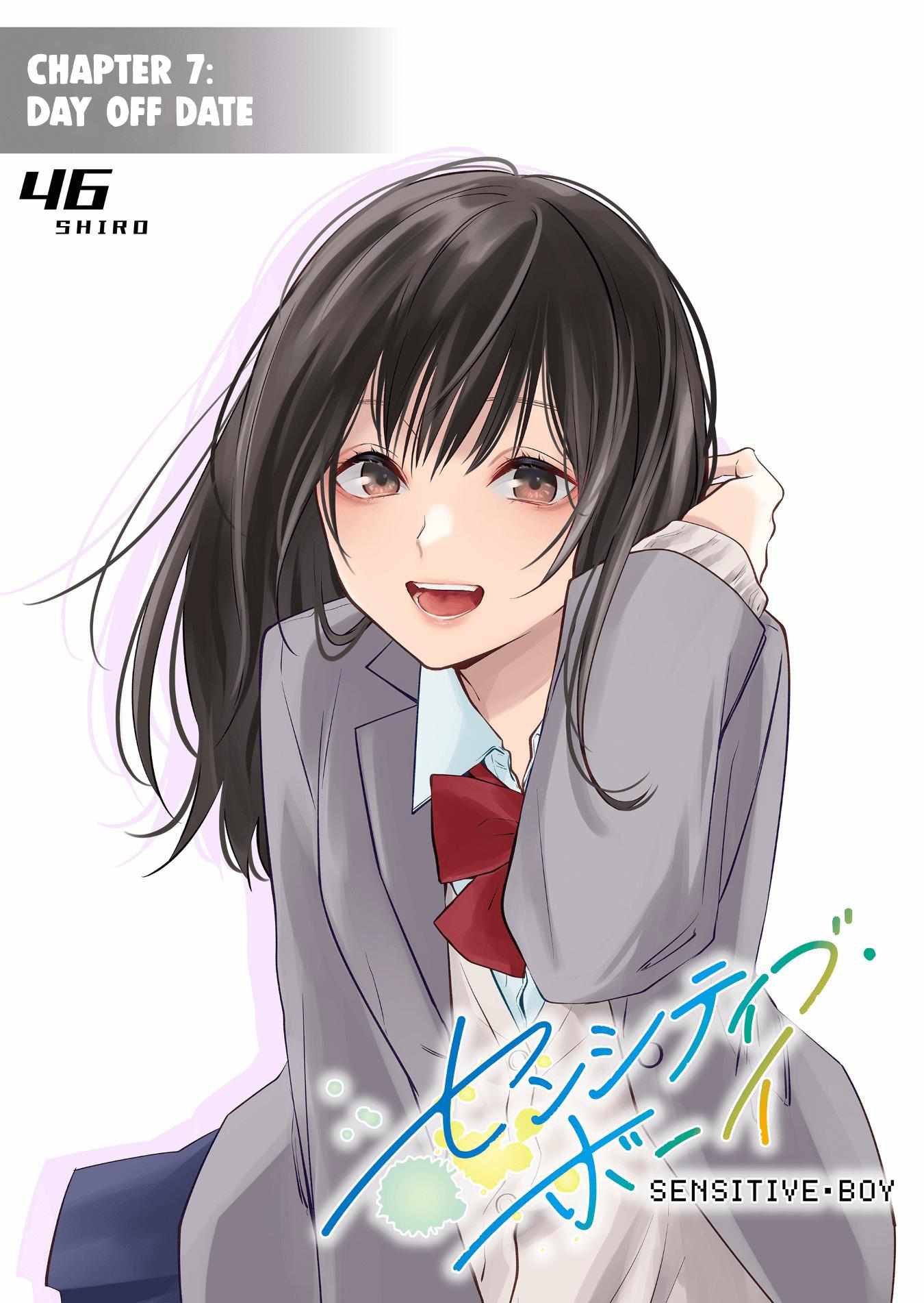 Read Sensitive Boy Manga Online