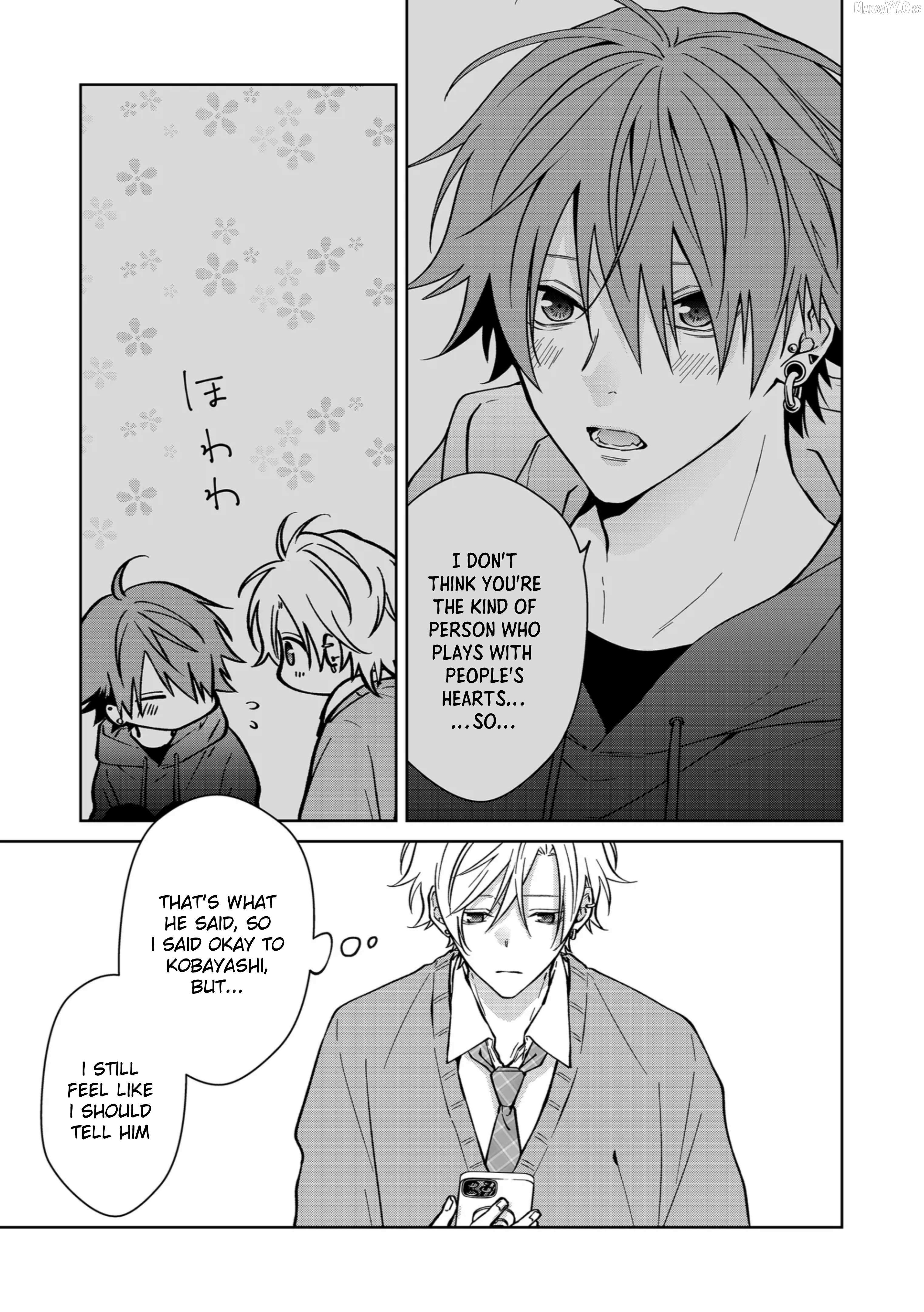 Read Sensitive Boy Manga Online