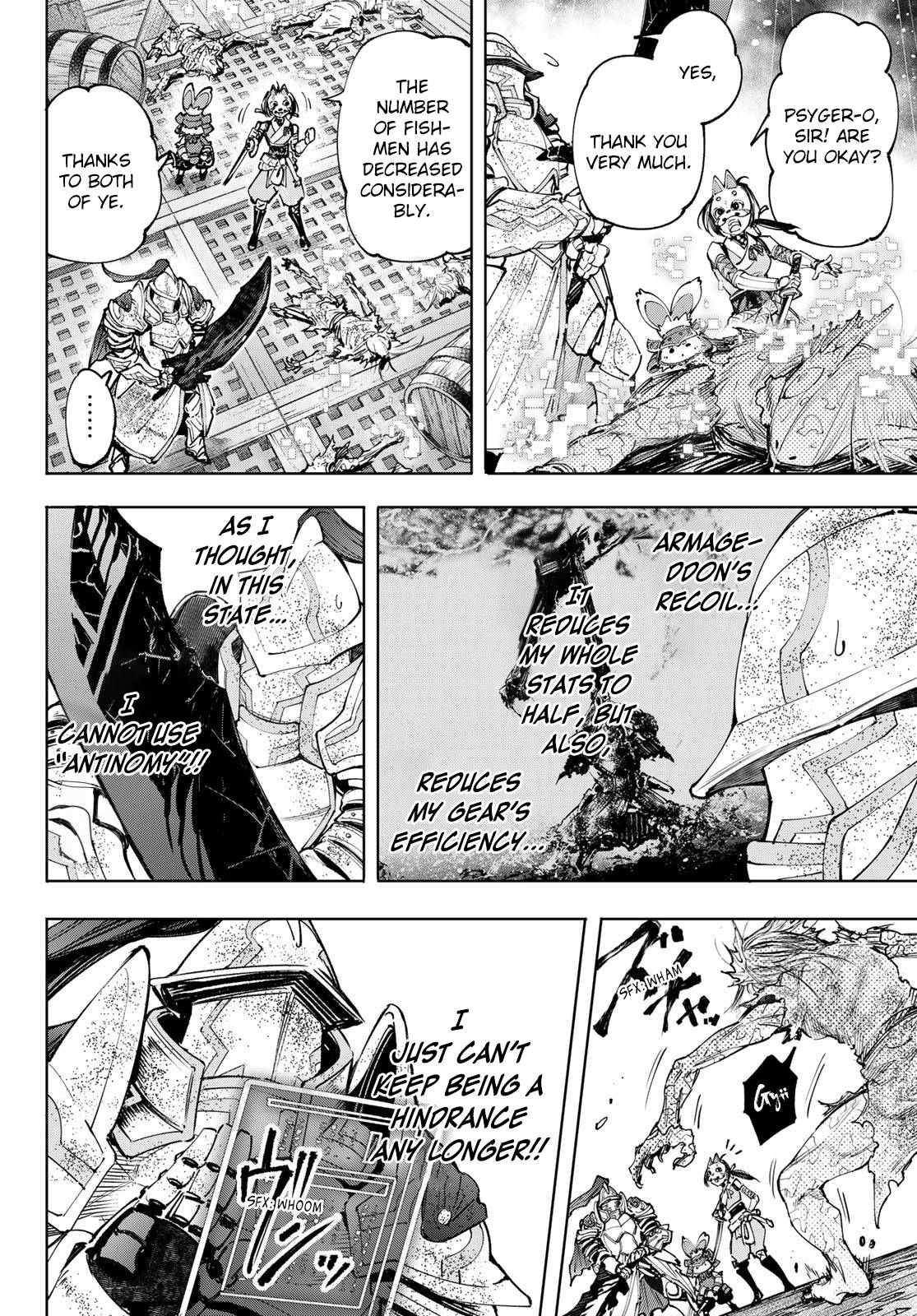 Read Shangri-La Frontier Manga Online