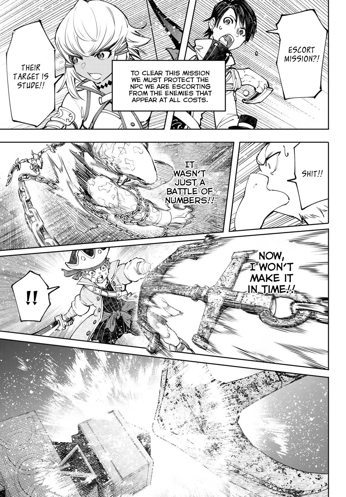Read Shangri-La Frontier Manga Online
