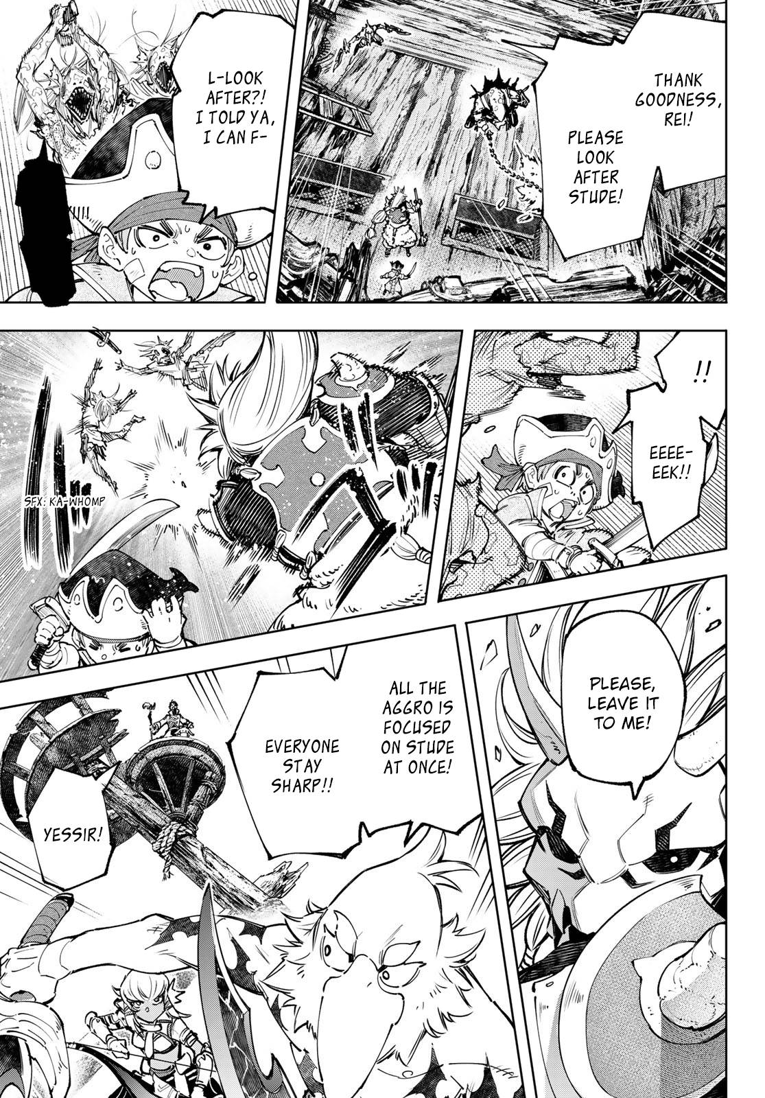 Read Shangri-La Frontier Manga Online