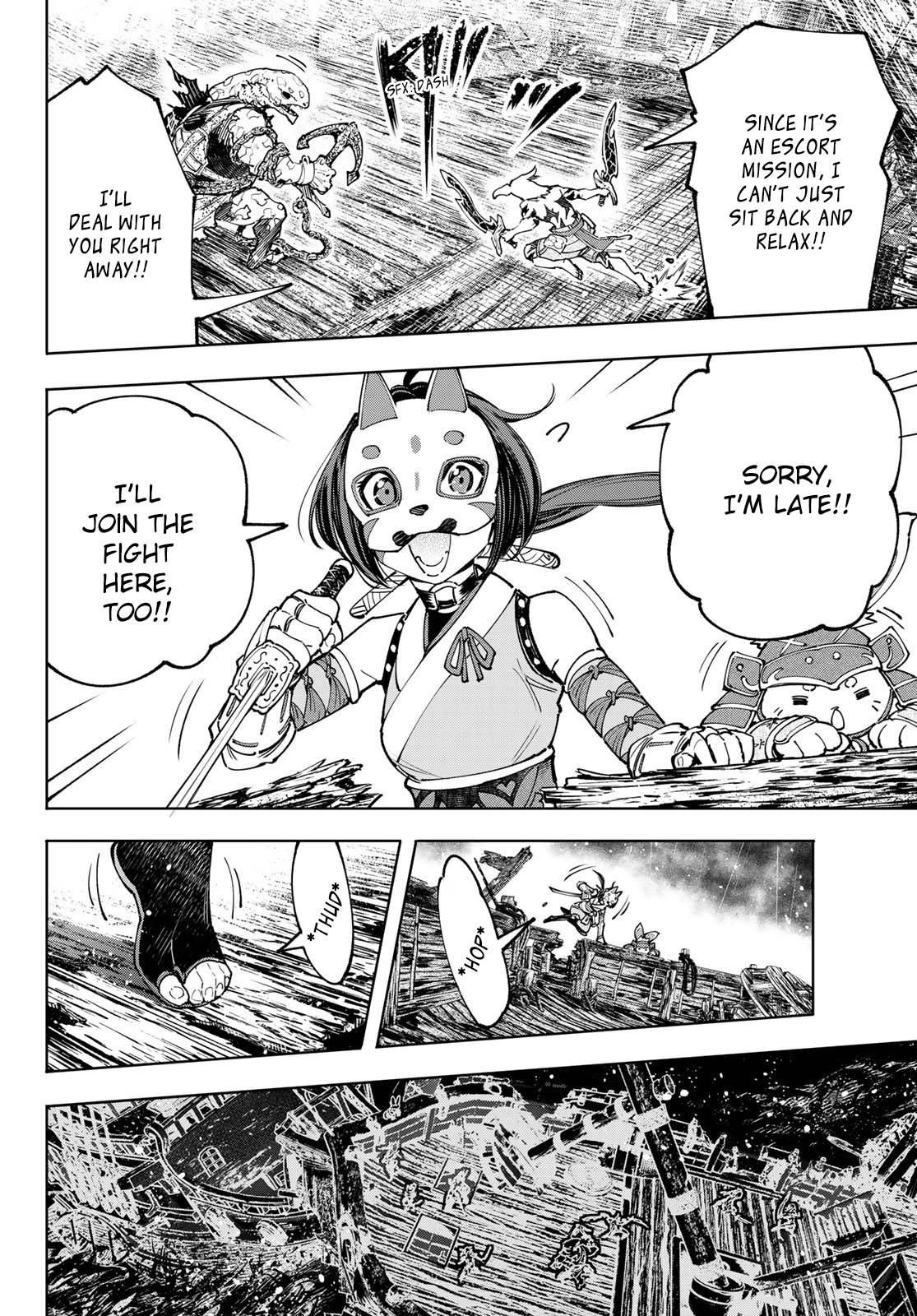 Read Shangri-La Frontier Manga Online