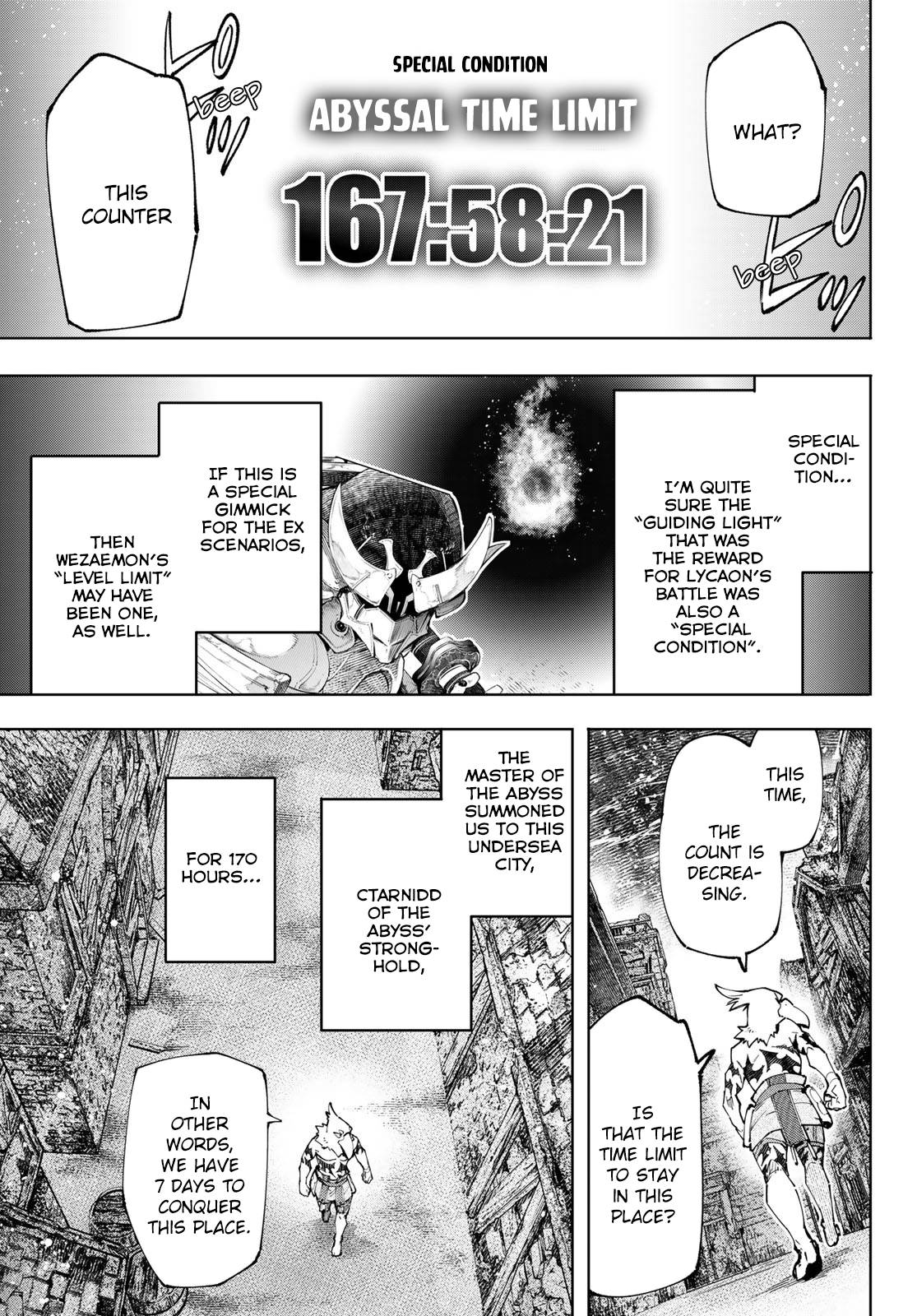 Read Shangri-La Frontier Manga Online