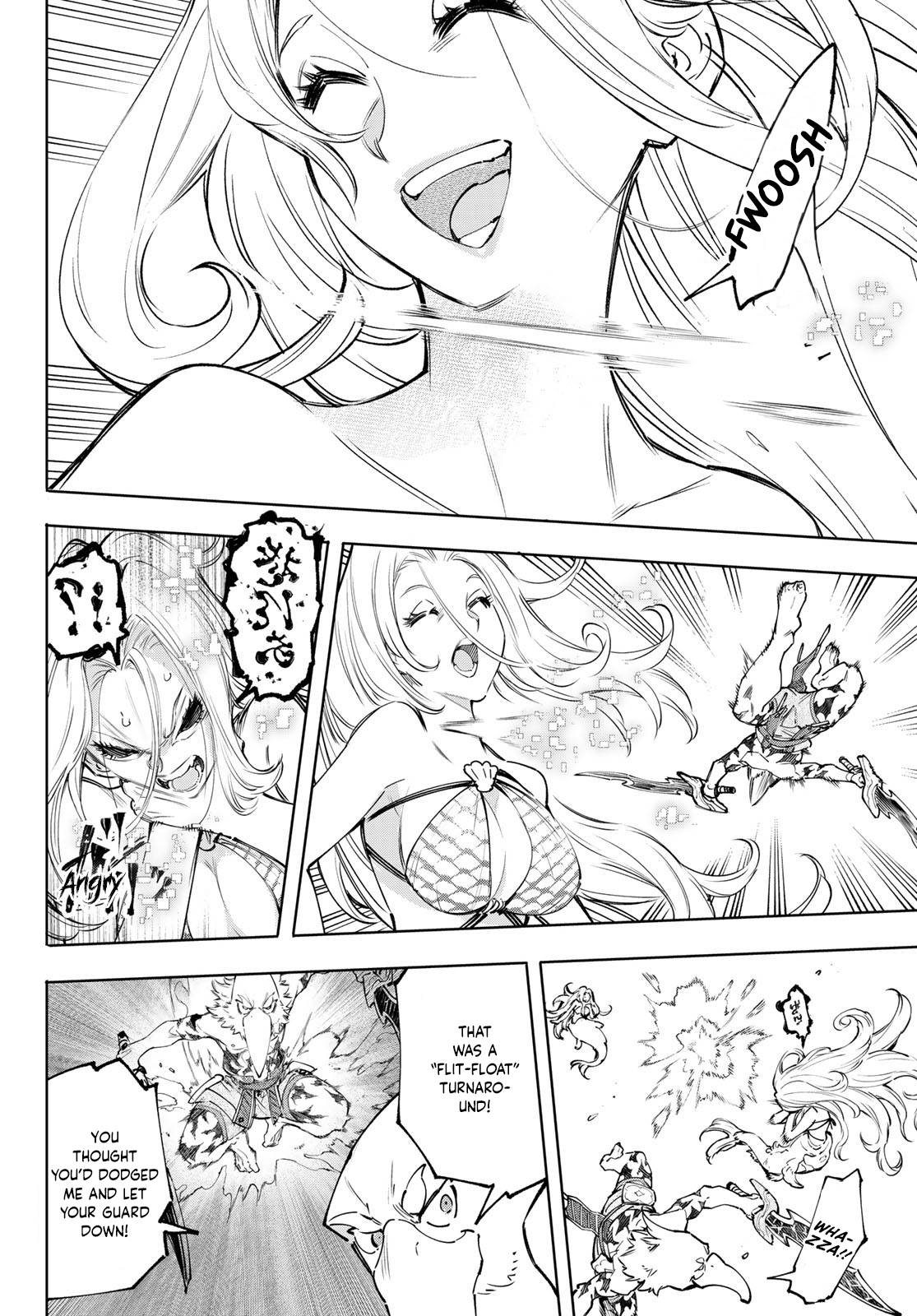 Read Shangri-La Frontier Manga Online