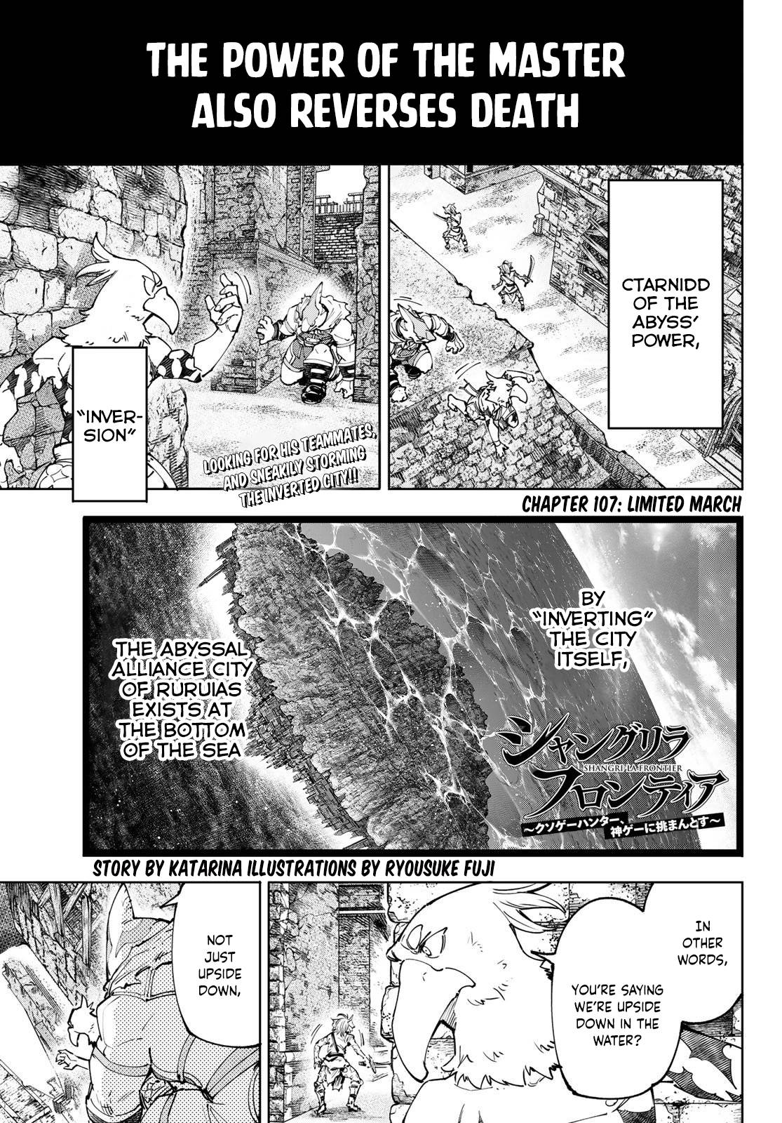 Read Shangri-La Frontier Manga Online