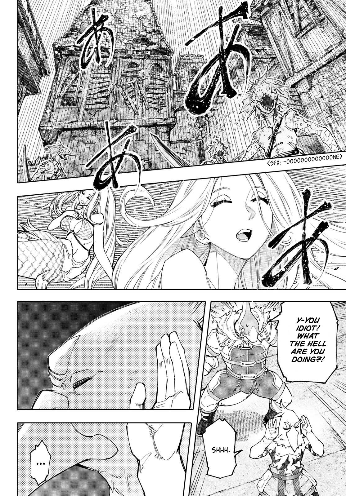 Read Shangri-La Frontier Manga Online