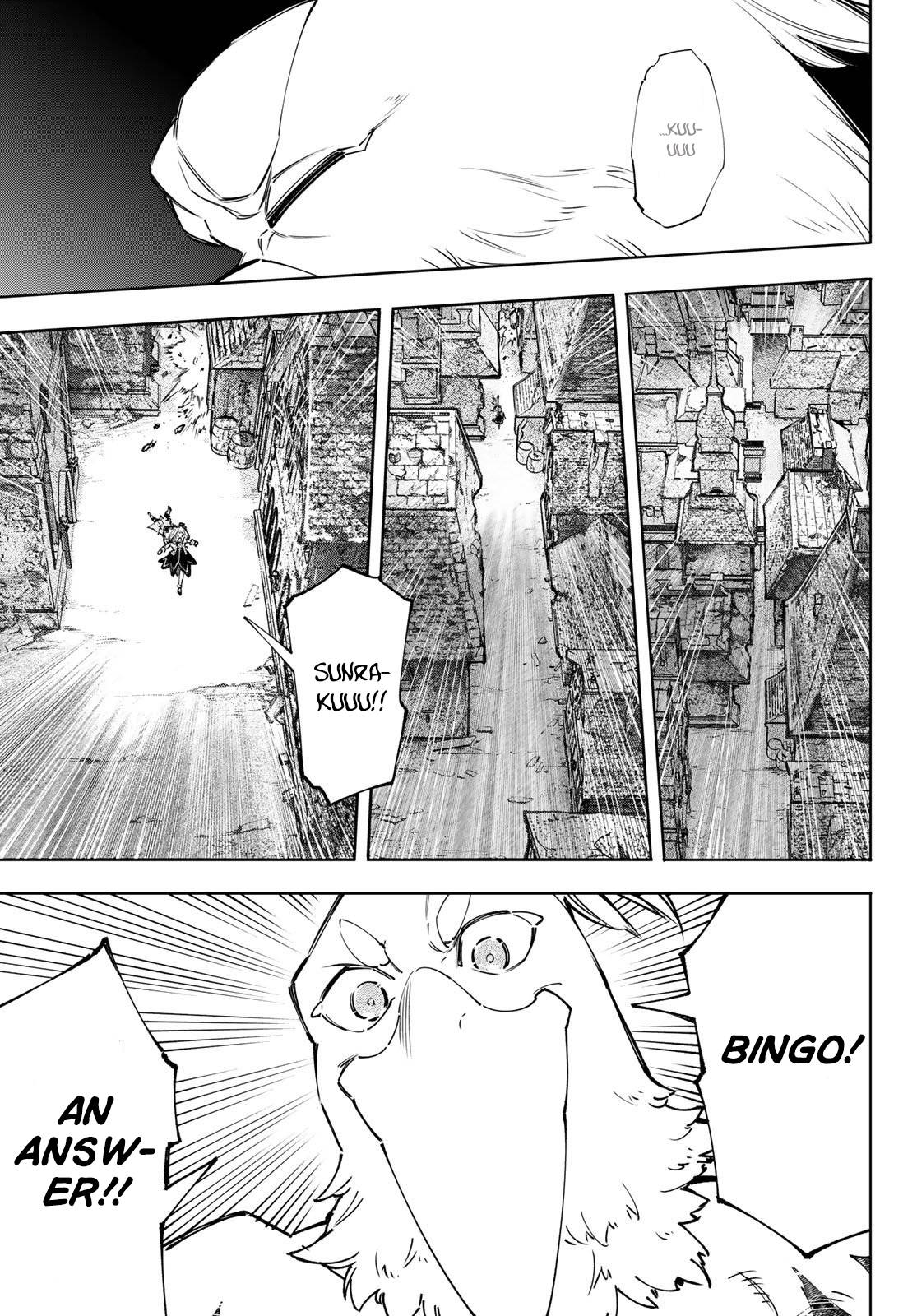 Read Shangri-La Frontier Manga Online
