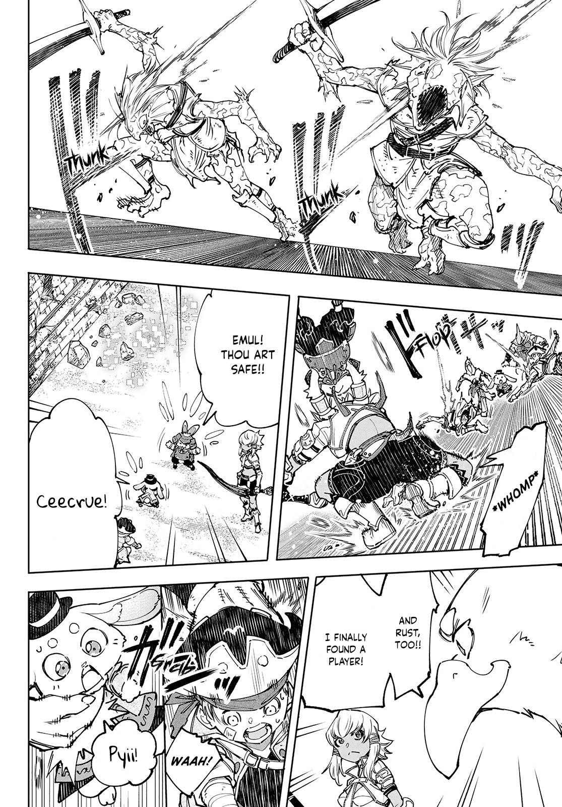 Read Shangri-La Frontier Manga Online