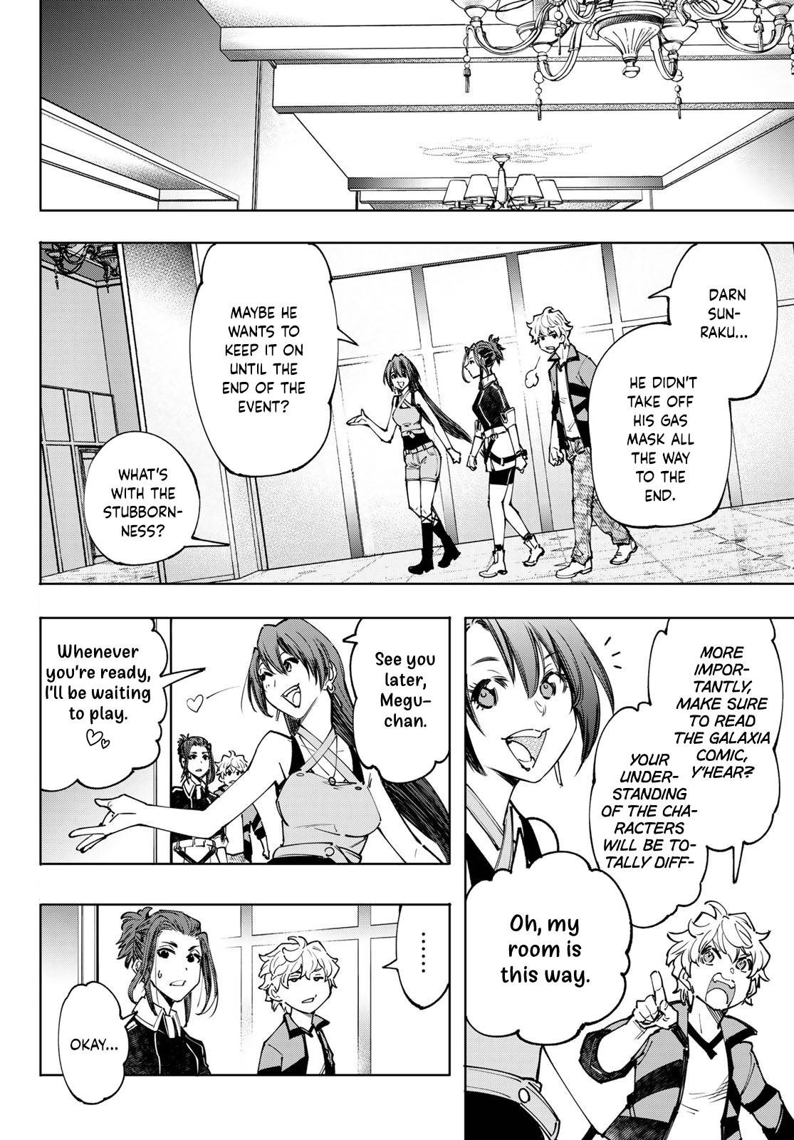 Read Shangri-La Frontier Manga Online
