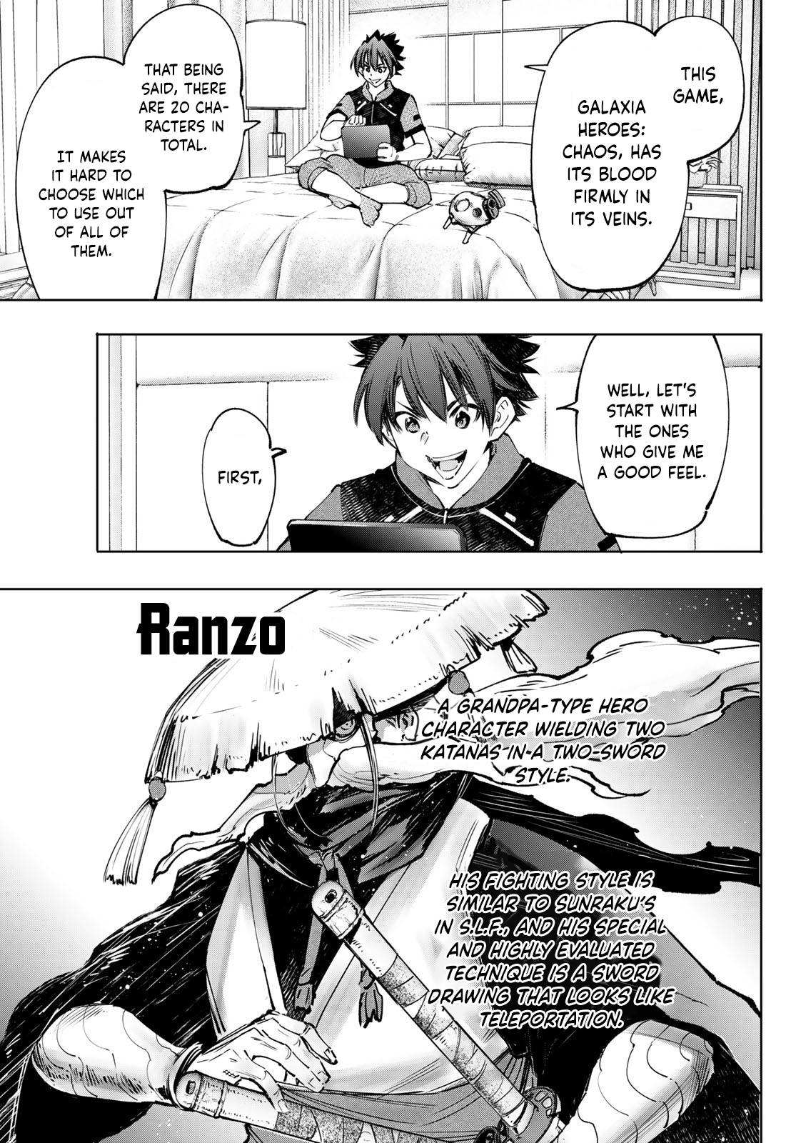 Read Shangri-La Frontier Manga Online