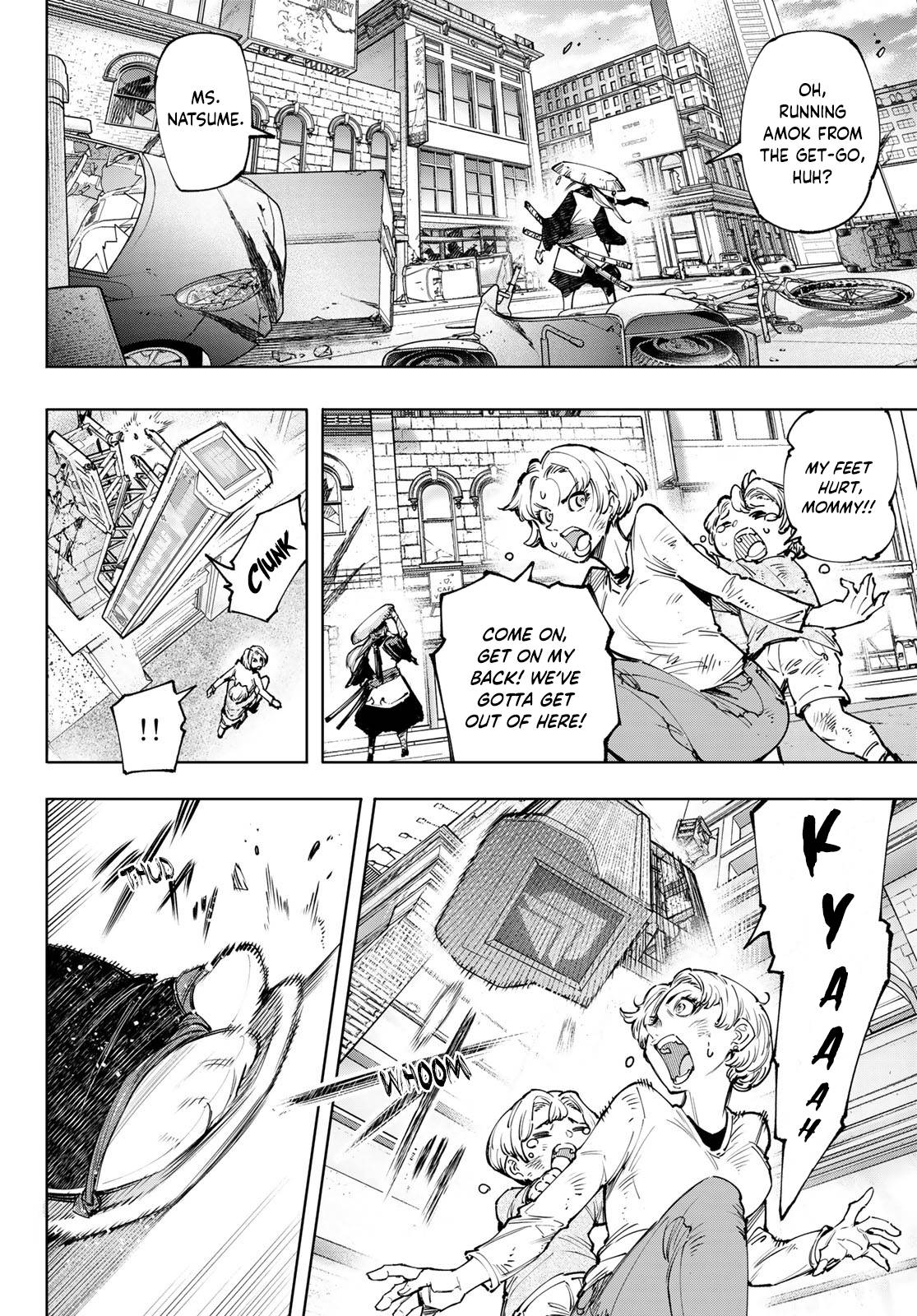Read Shangri-La Frontier Manga Online