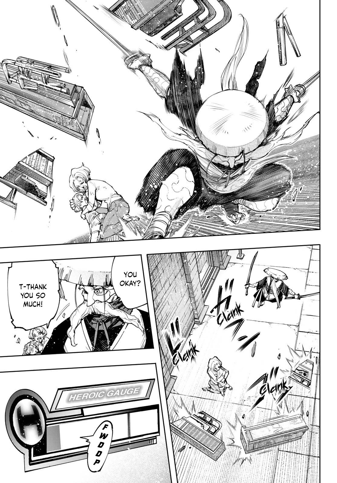 Read Shangri-La Frontier Manga Online