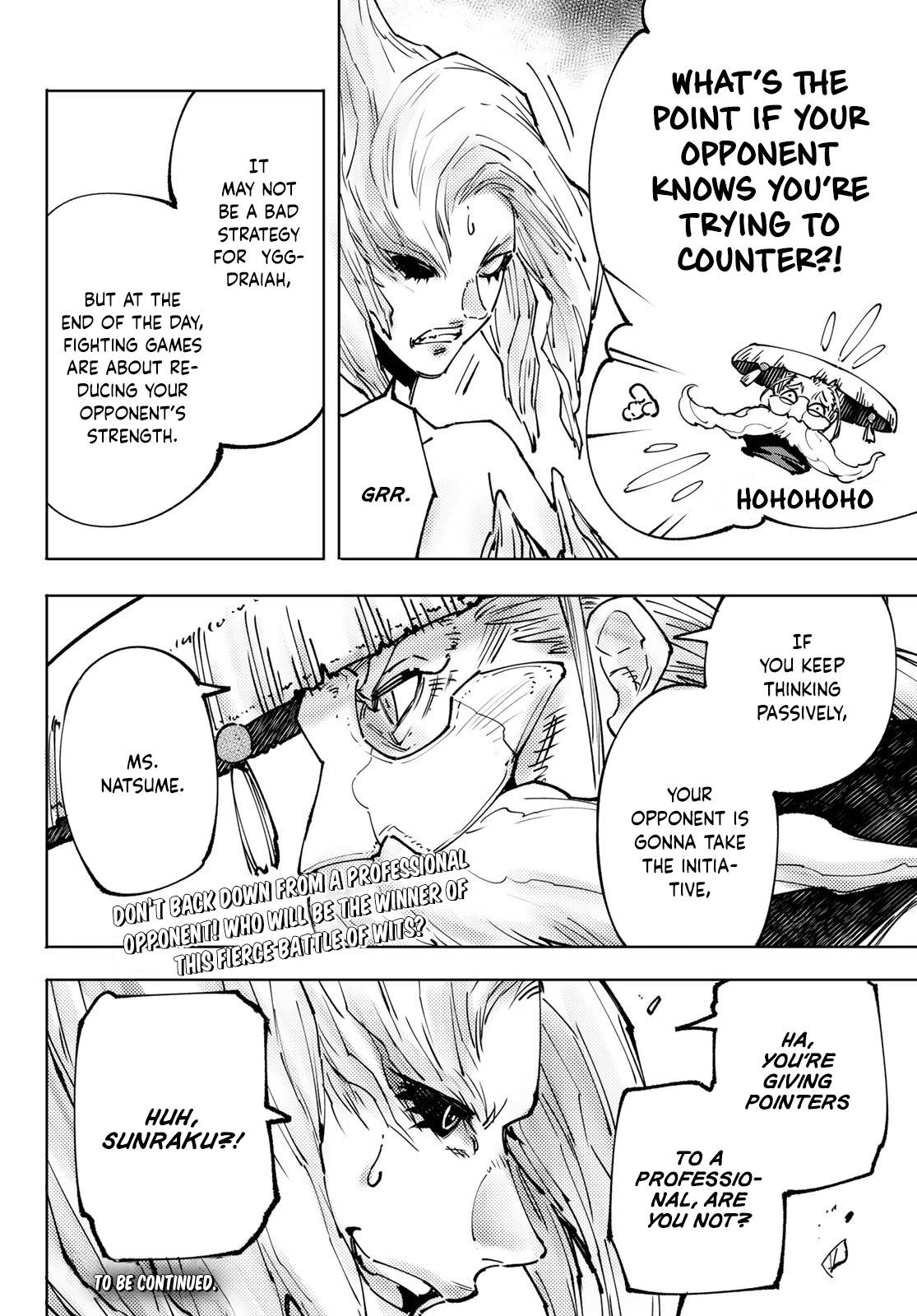 Read Shangri-La Frontier Manga Online