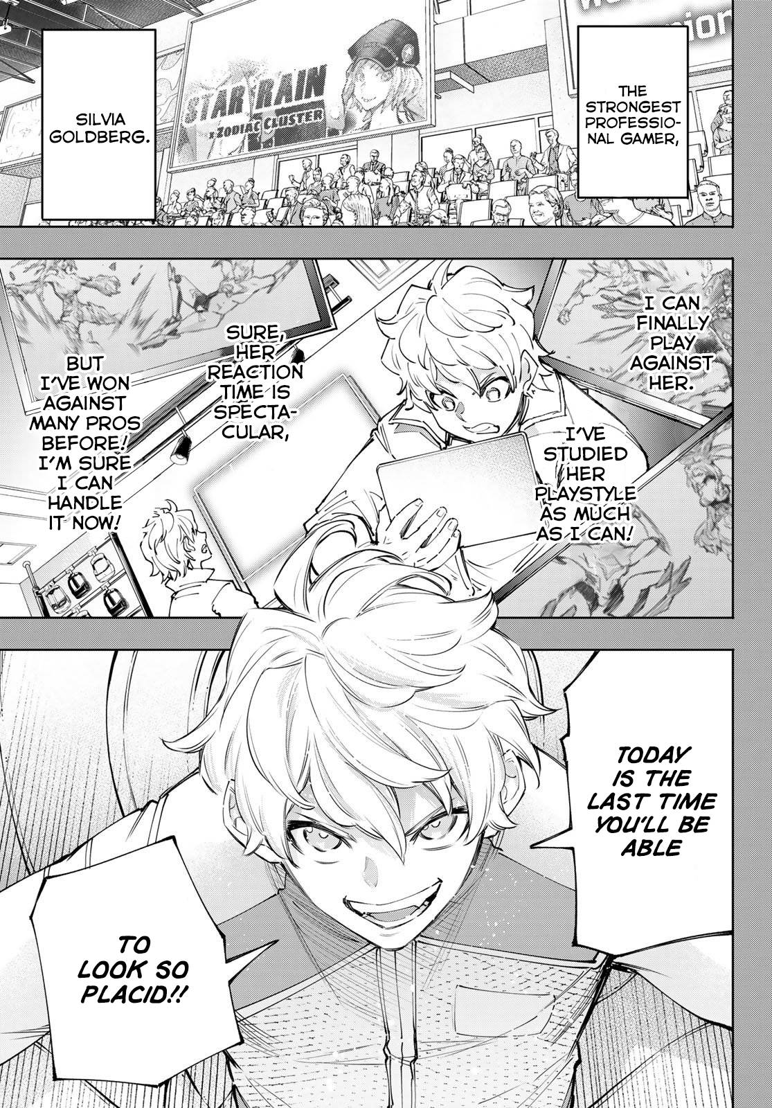 Read Shangri-La Frontier Manga Online