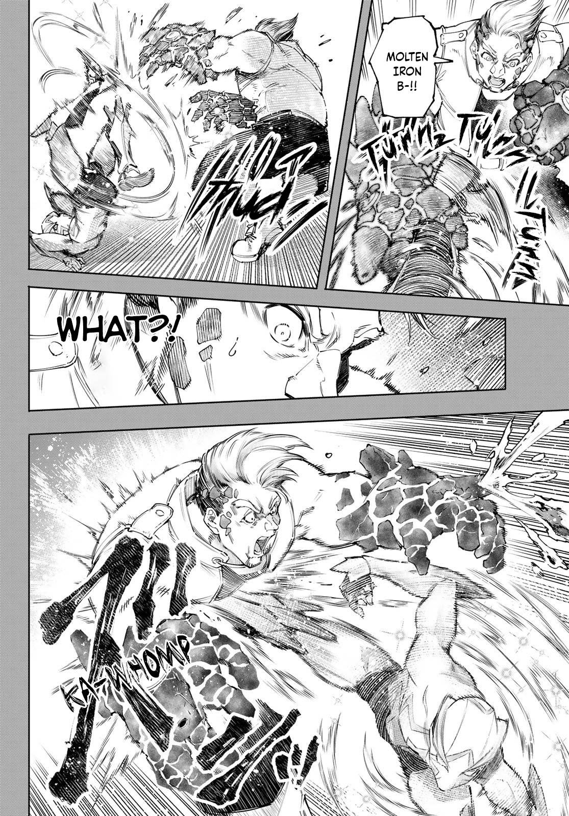 Read Shangri-La Frontier Manga Online