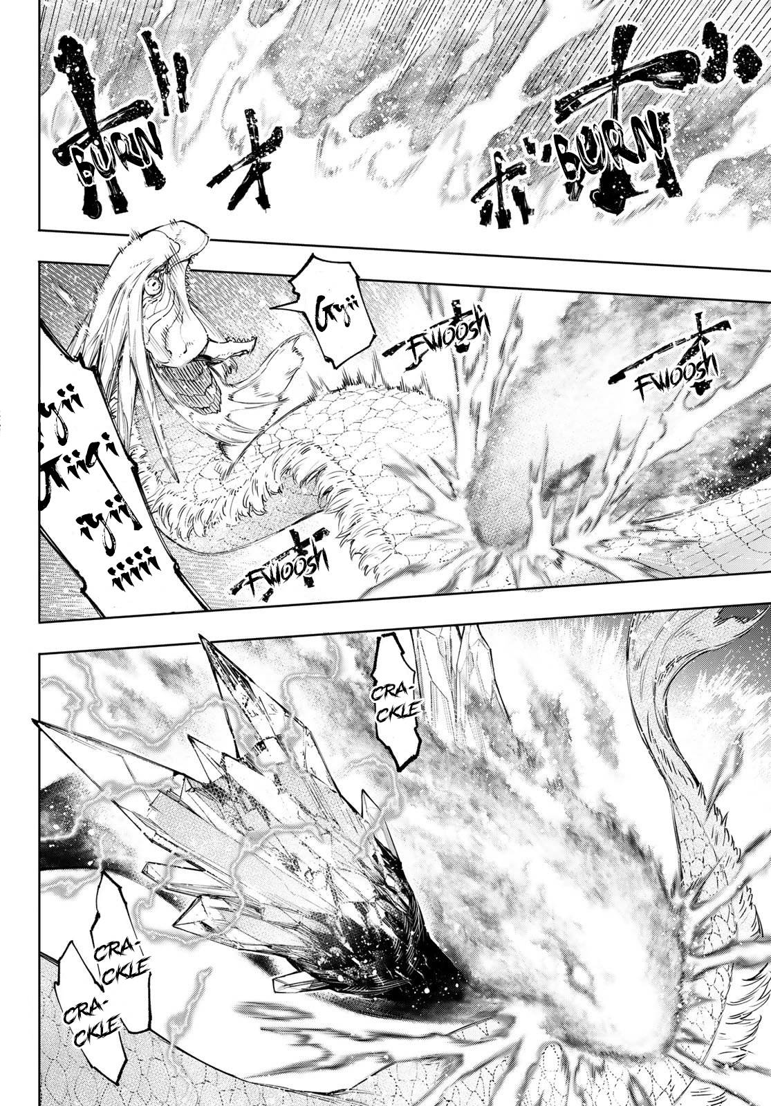 Read Shangri-La Frontier Manga Online
